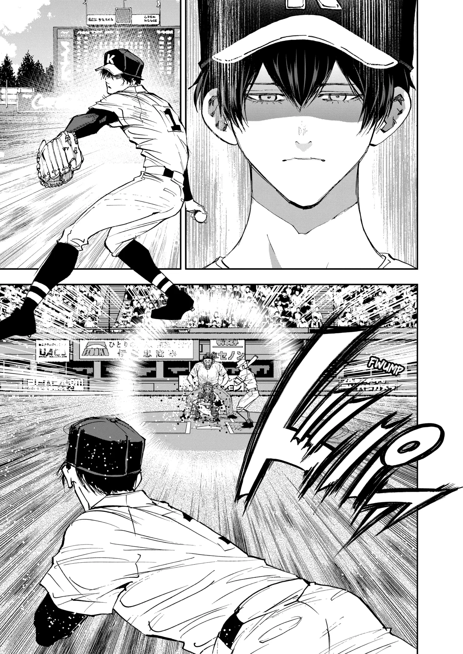 Read Oblivion Battery Manga Online