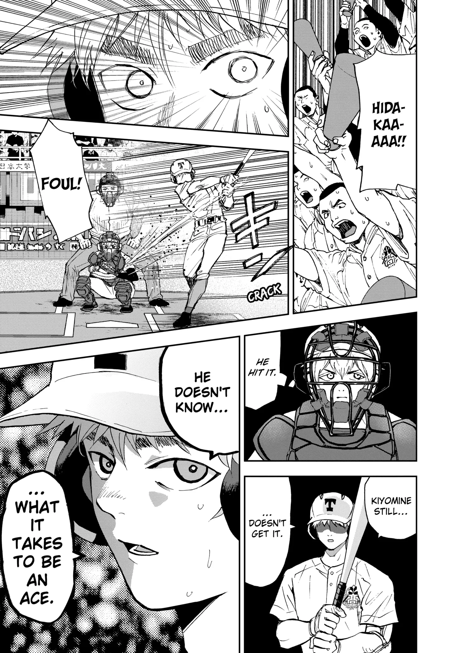 Read Oblivion Battery Manga Online