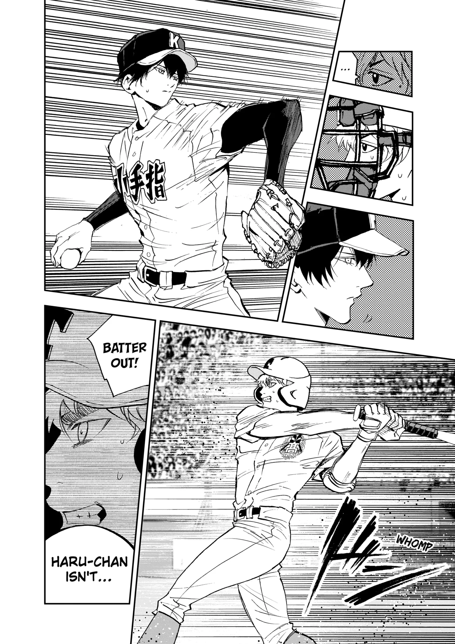 Read Oblivion Battery Manga Online