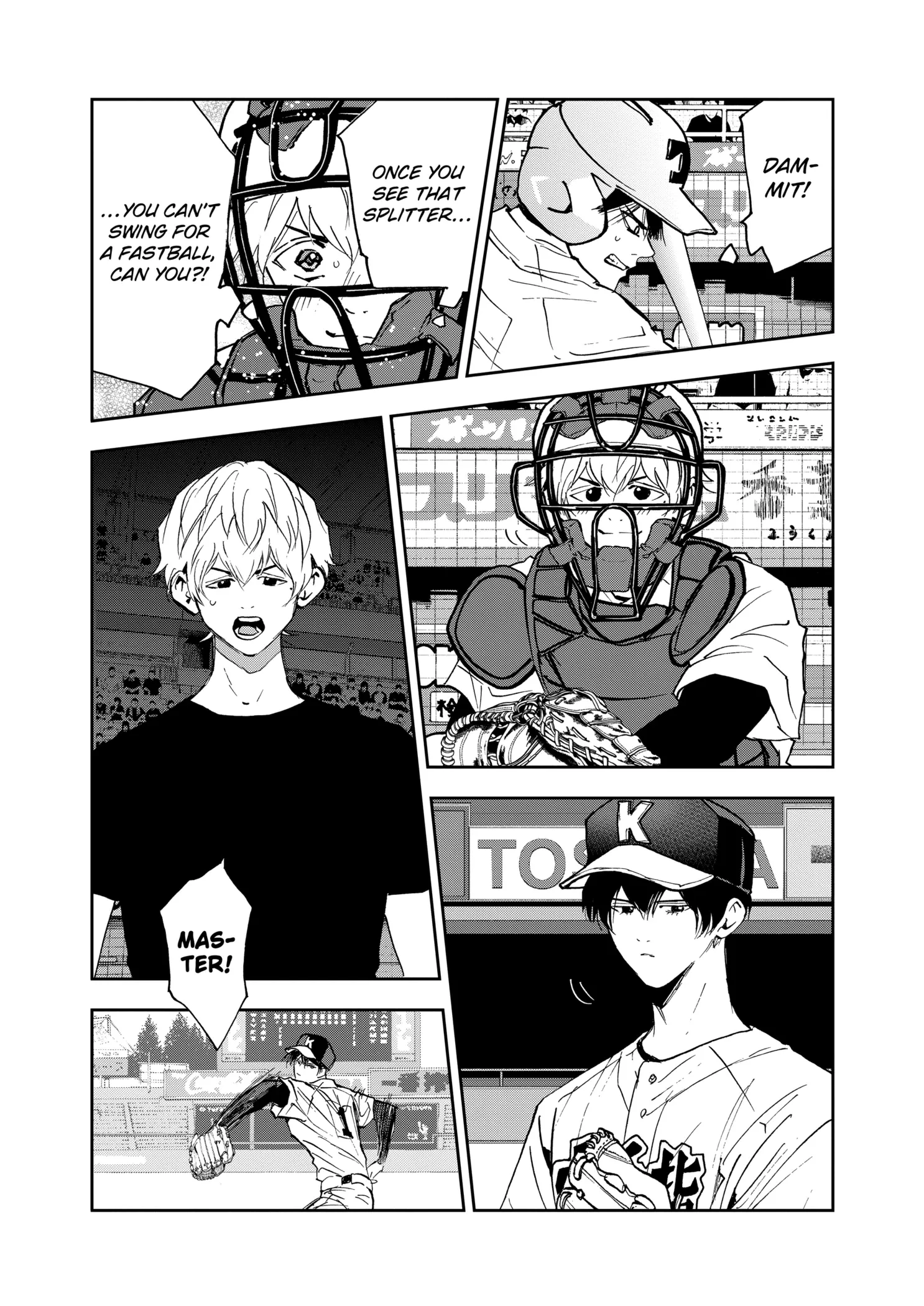 Read Oblivion Battery Manga Online