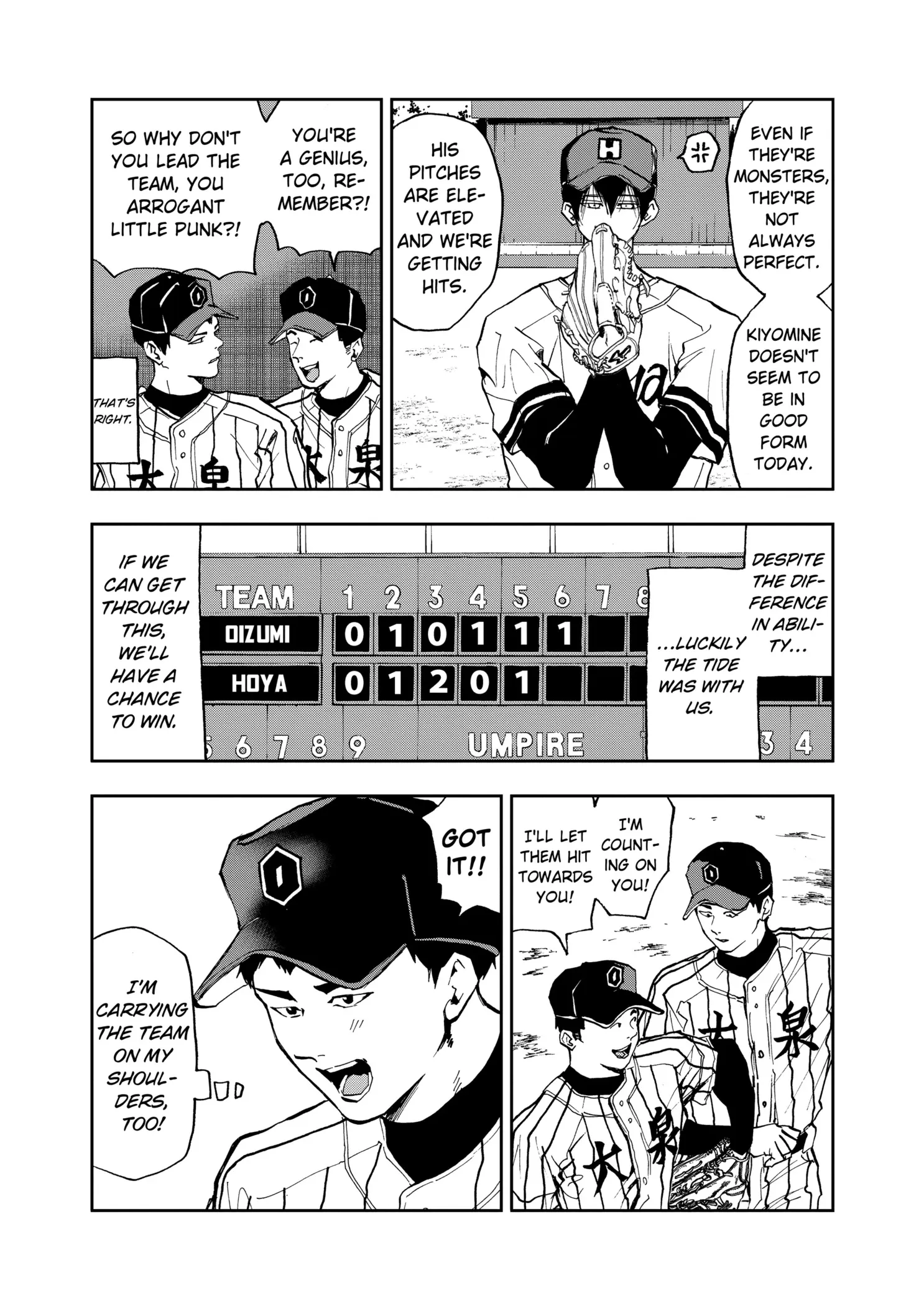 Read Oblivion Battery Manga Online