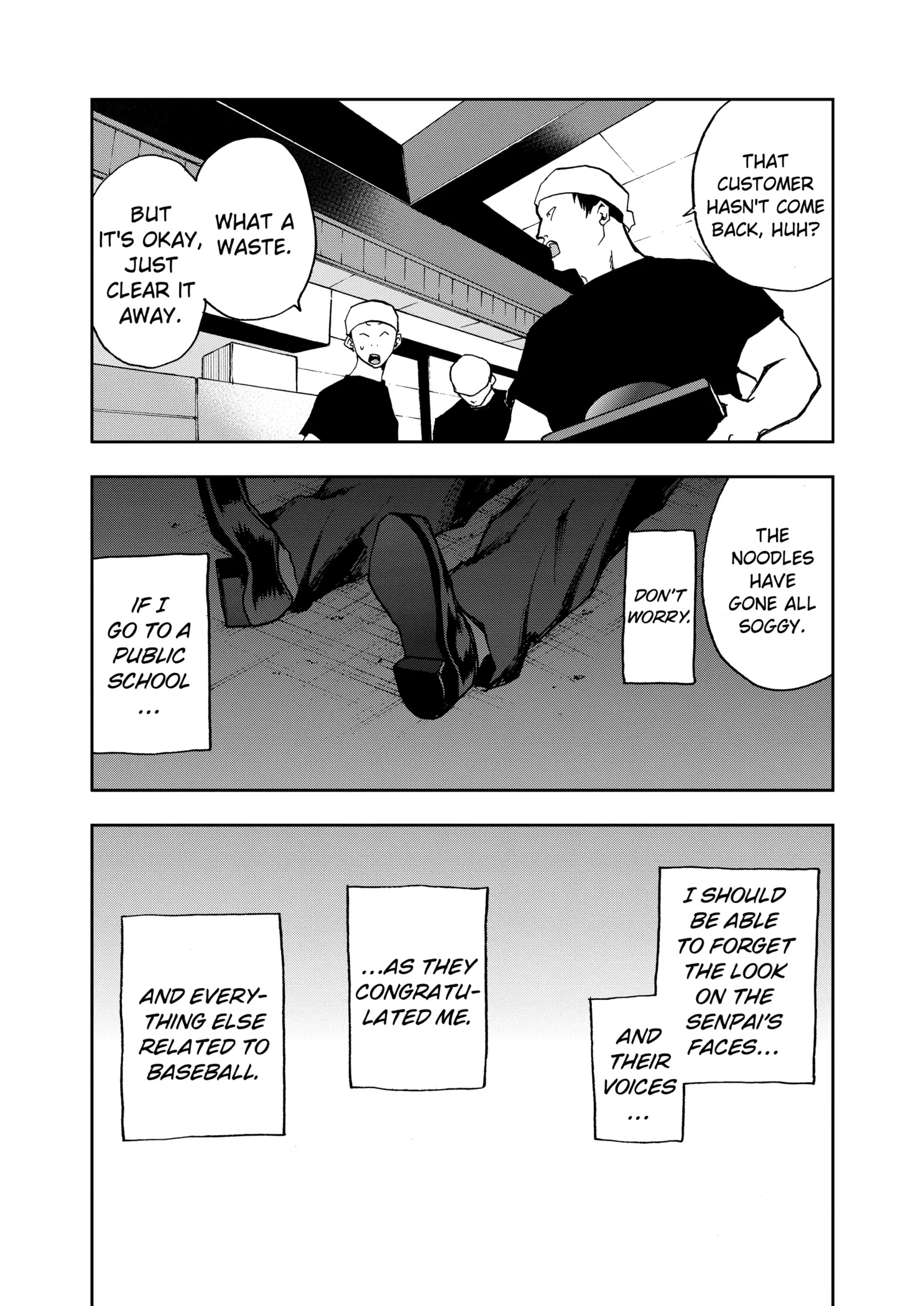 Read Oblivion Battery Manga Online