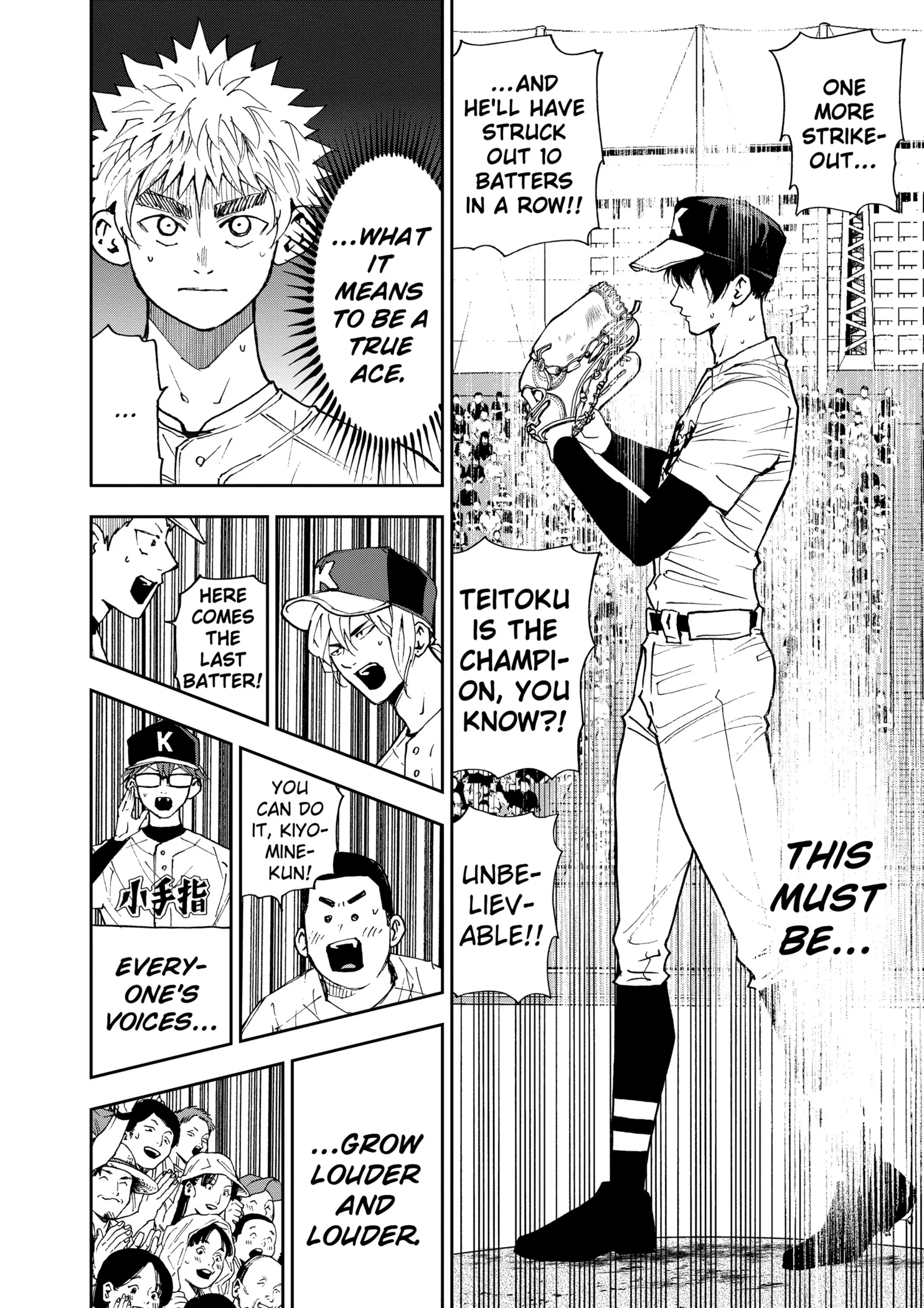 Read Oblivion Battery Manga Online