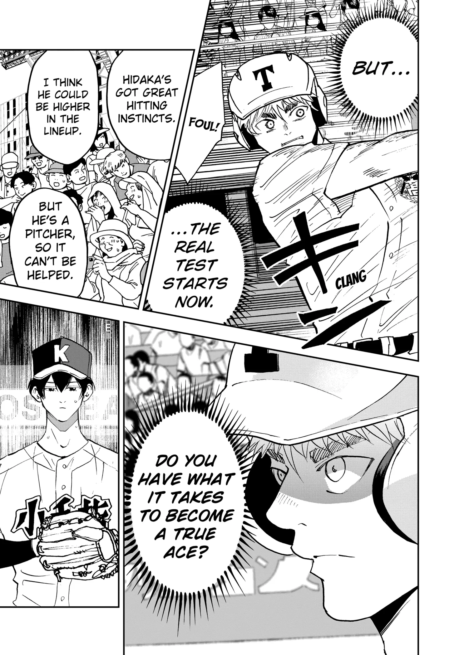 Read Oblivion Battery Manga Online
