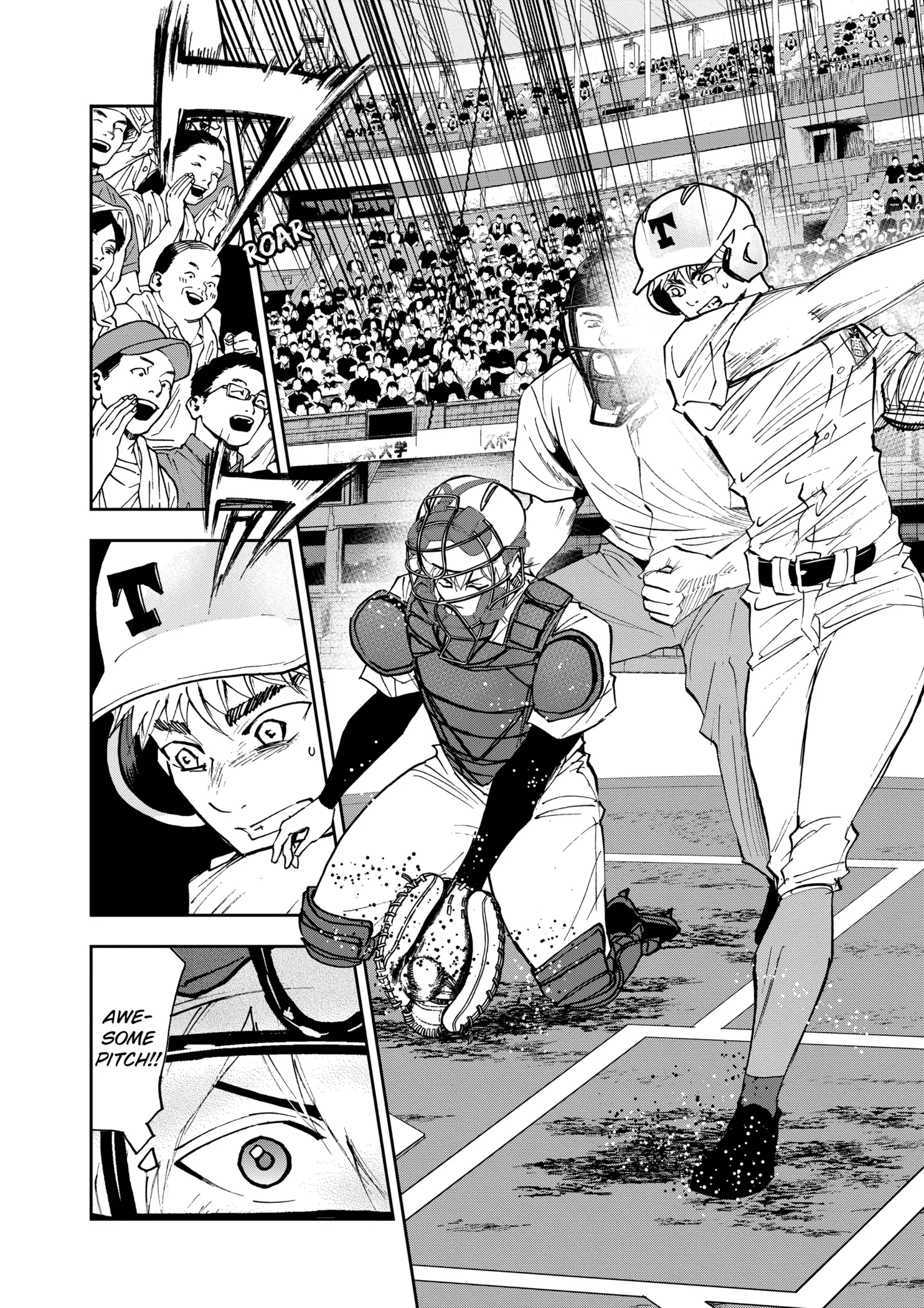 Read Oblivion Battery Manga Online