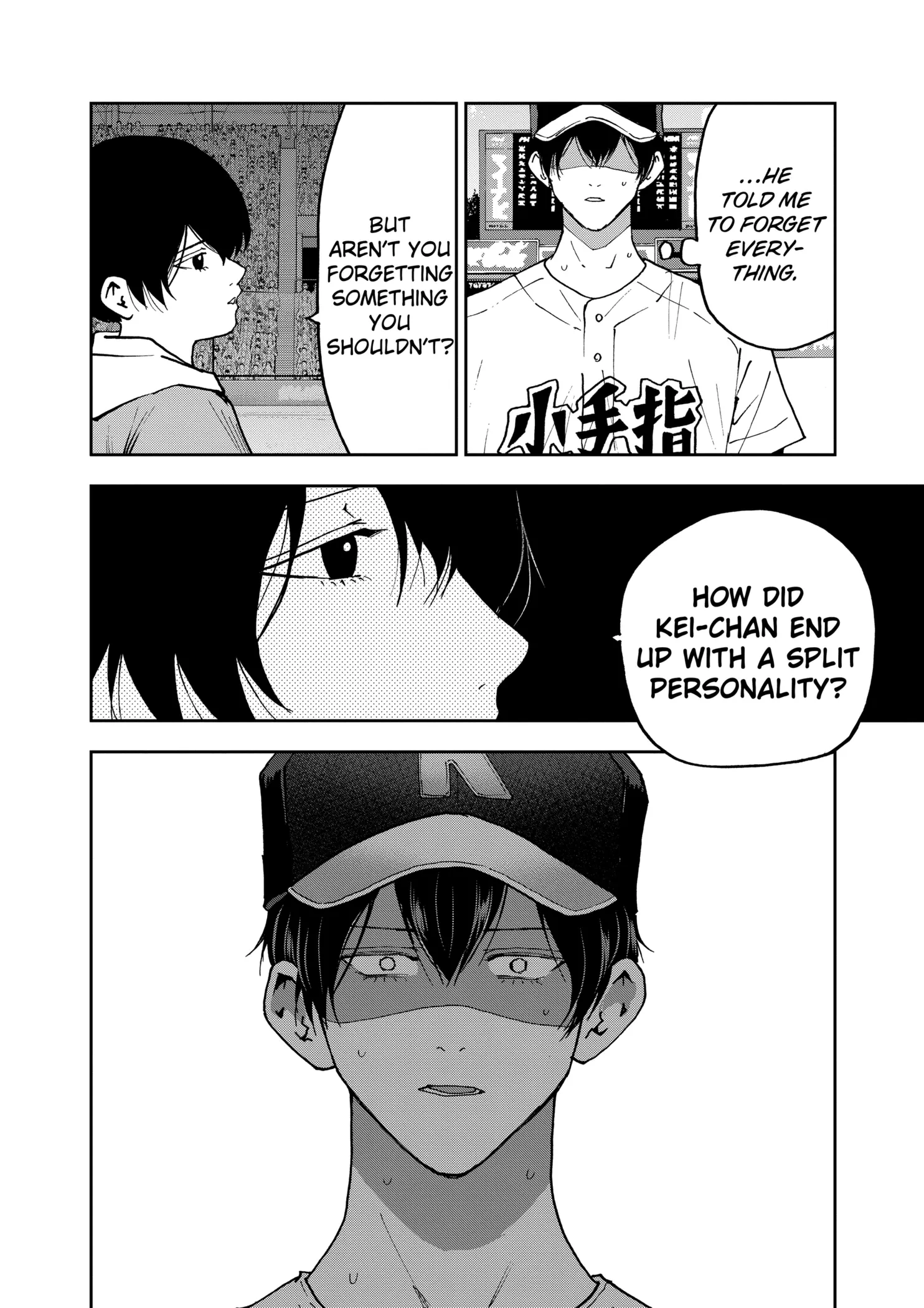 Read Oblivion Battery Manga Online