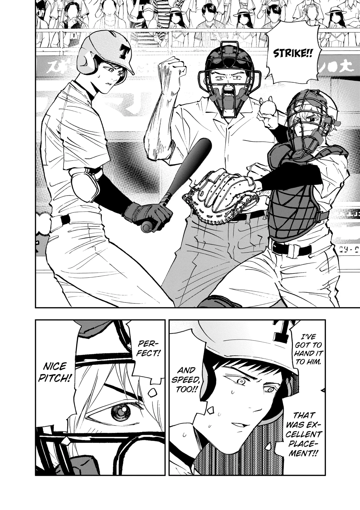 Read Oblivion Battery Manga Online
