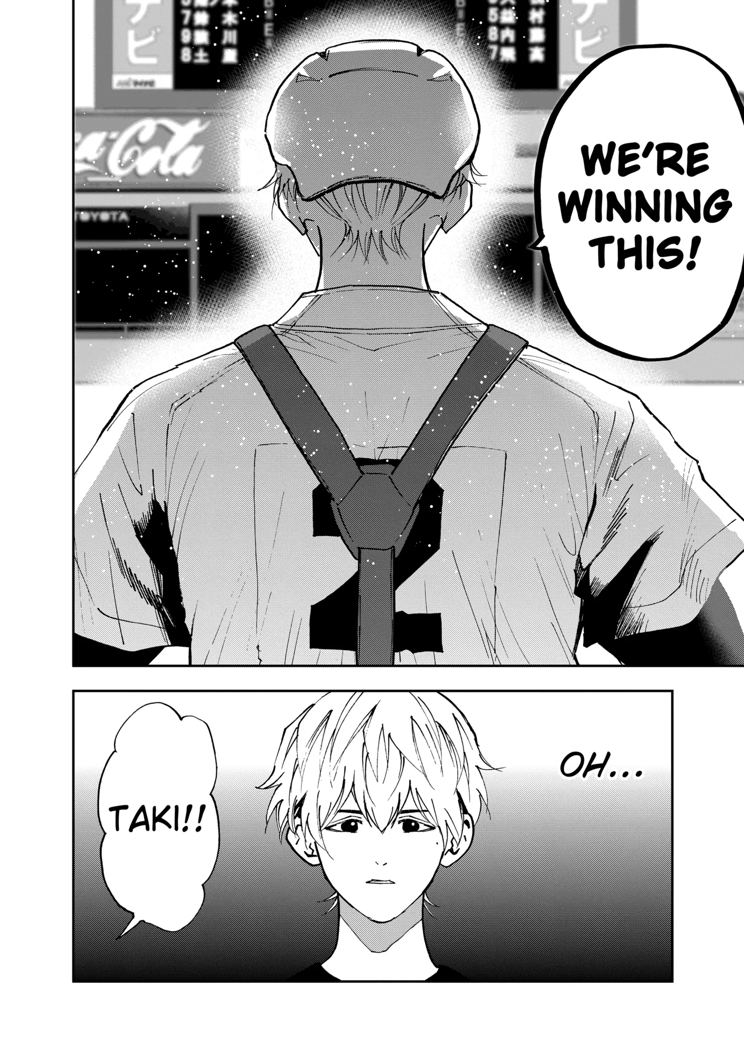 Read Oblivion Battery Manga Online