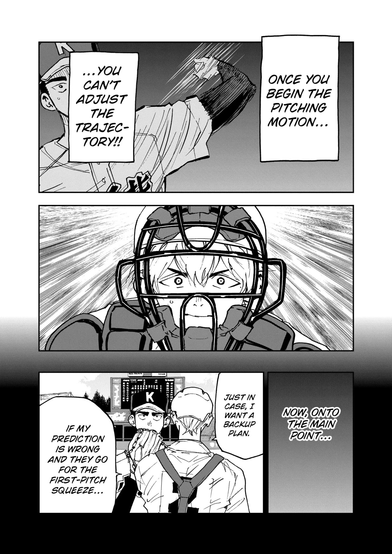 Read Oblivion Battery Manga Online