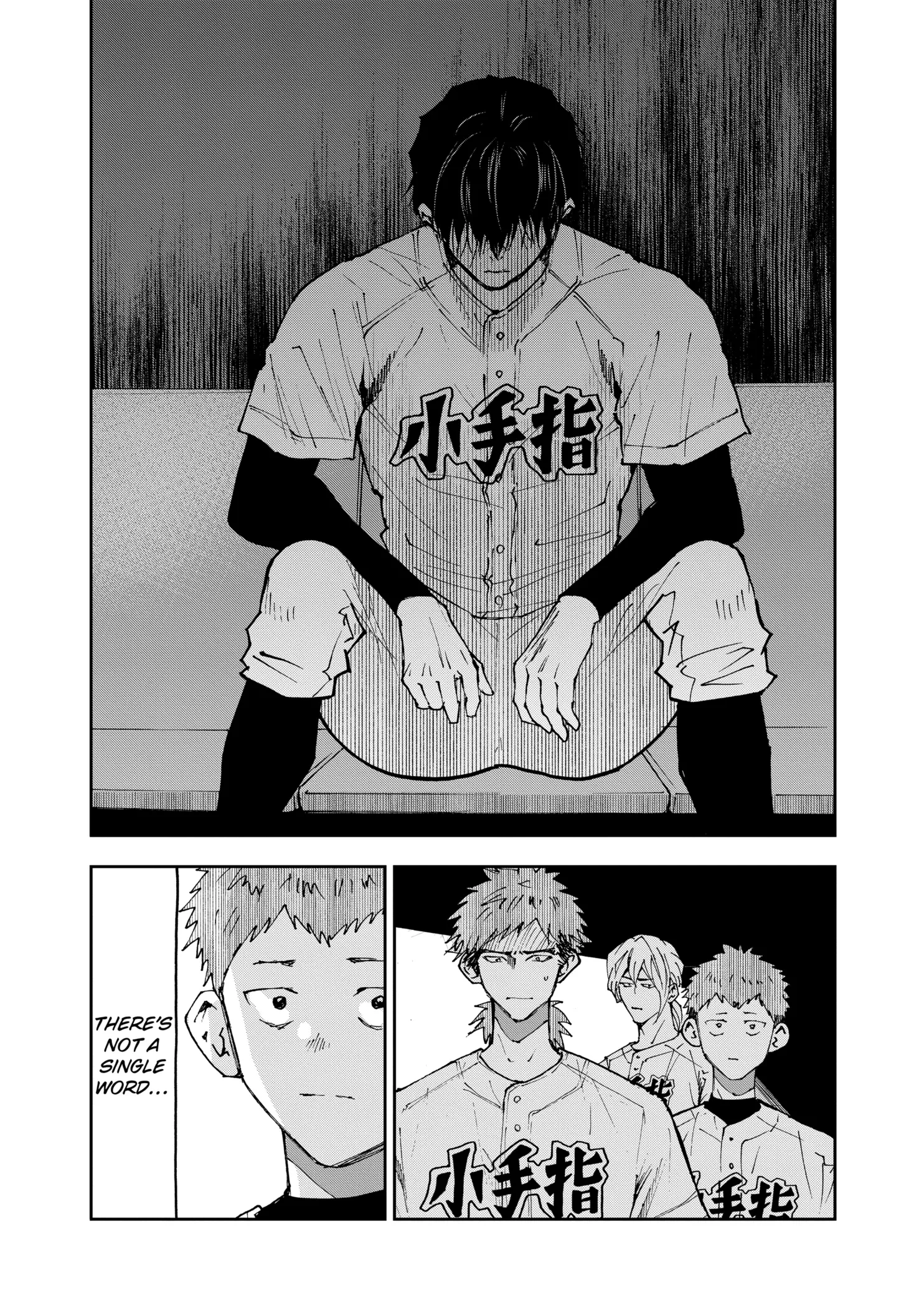 Read Oblivion Battery Manga Online