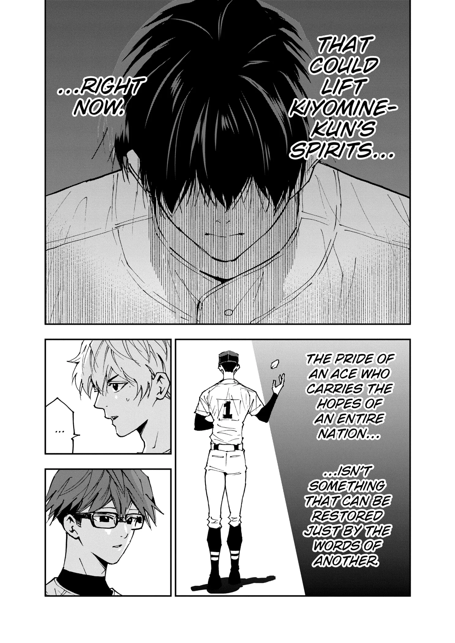 Read Oblivion Battery Manga Online