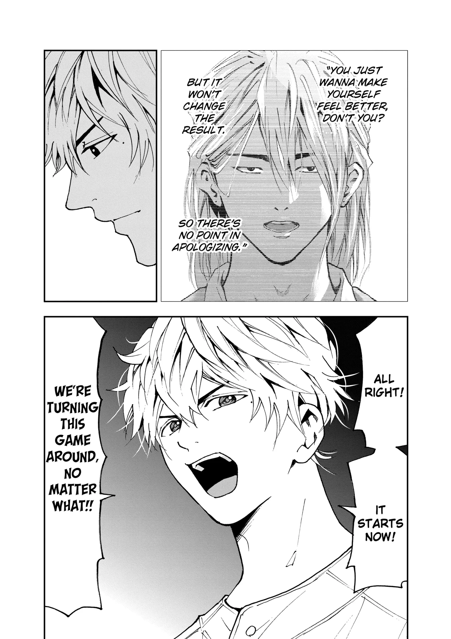 Read Oblivion Battery Manga Online