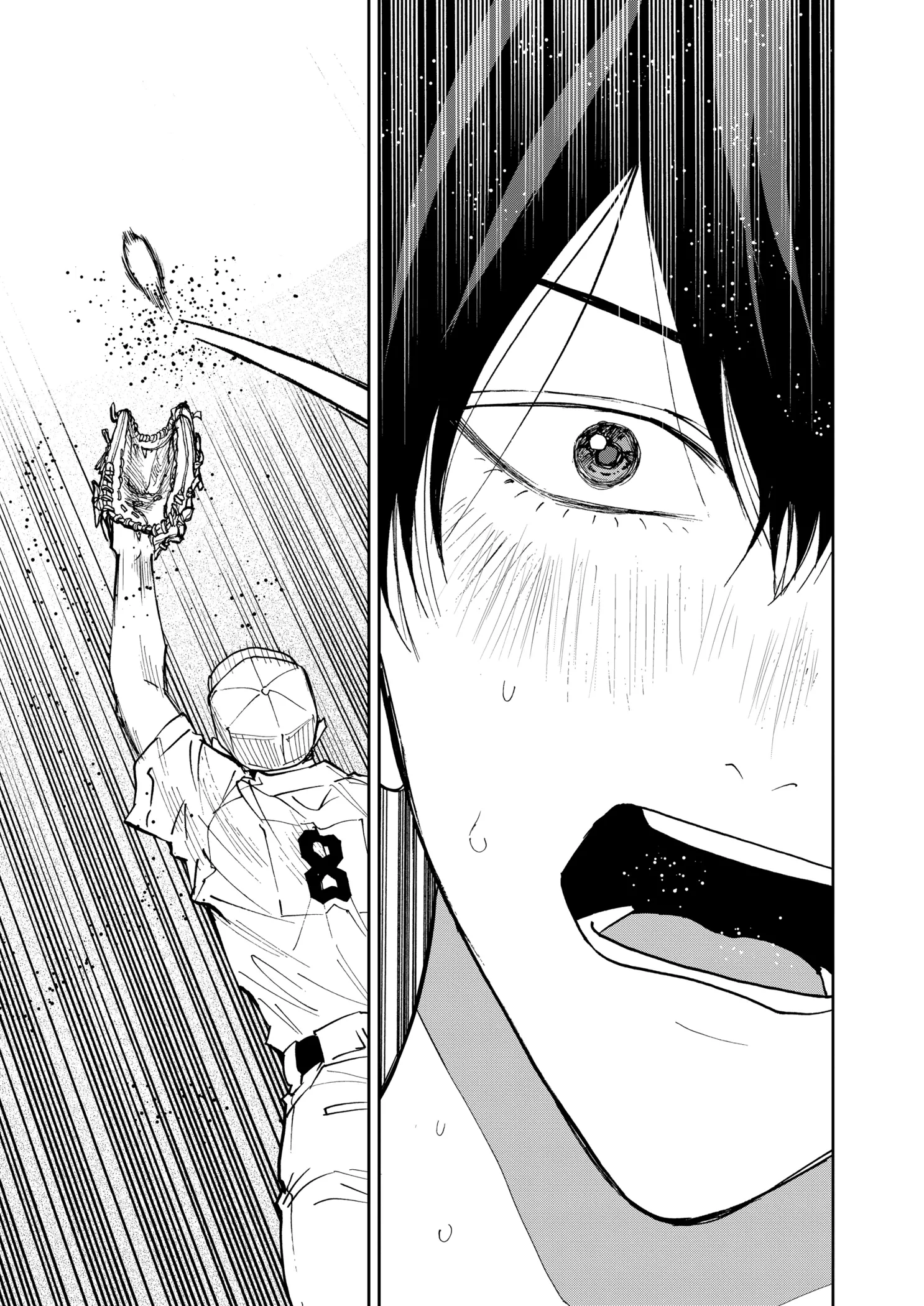 Read Oblivion Battery Manga Online