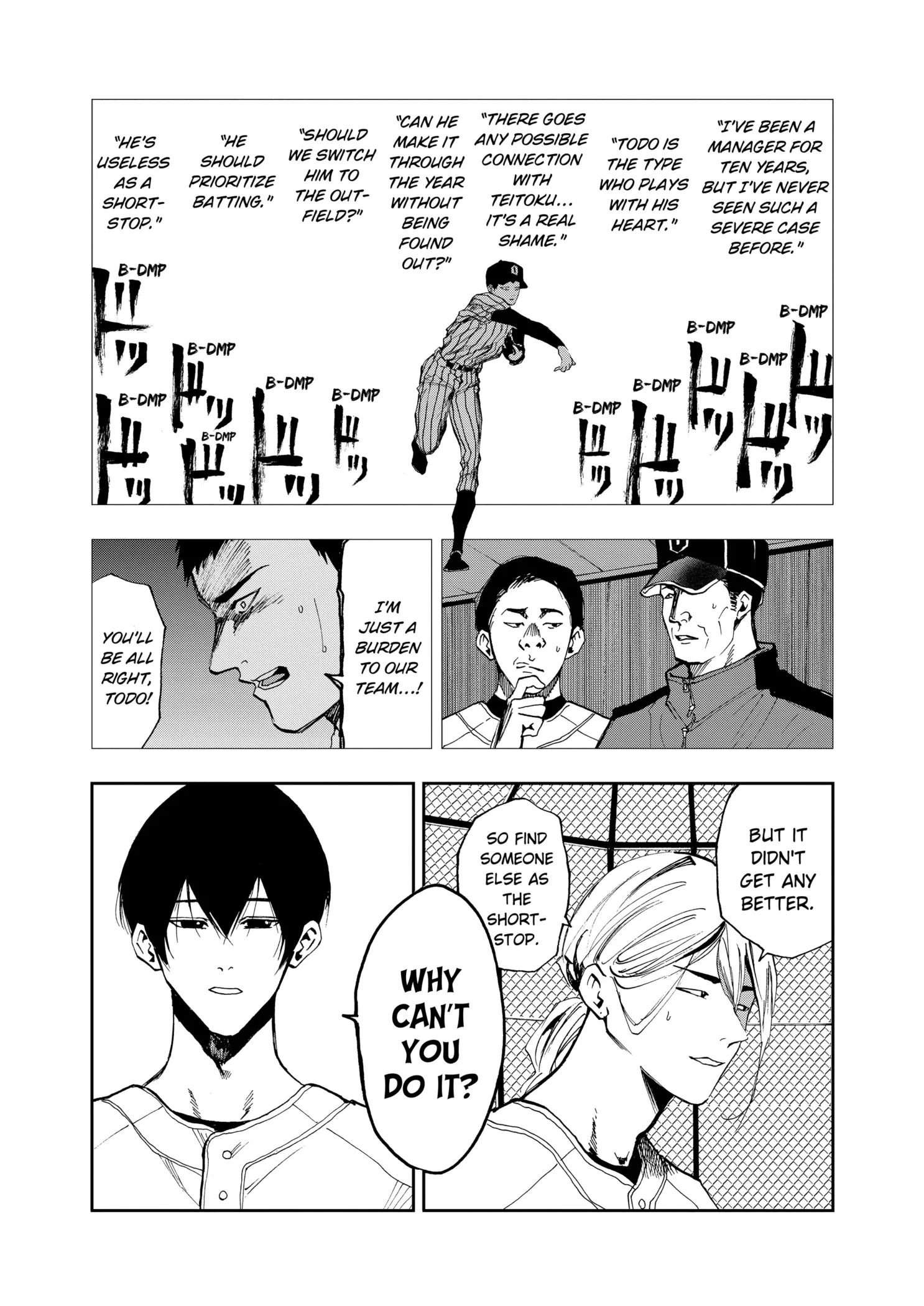Read Oblivion Battery Manga Online