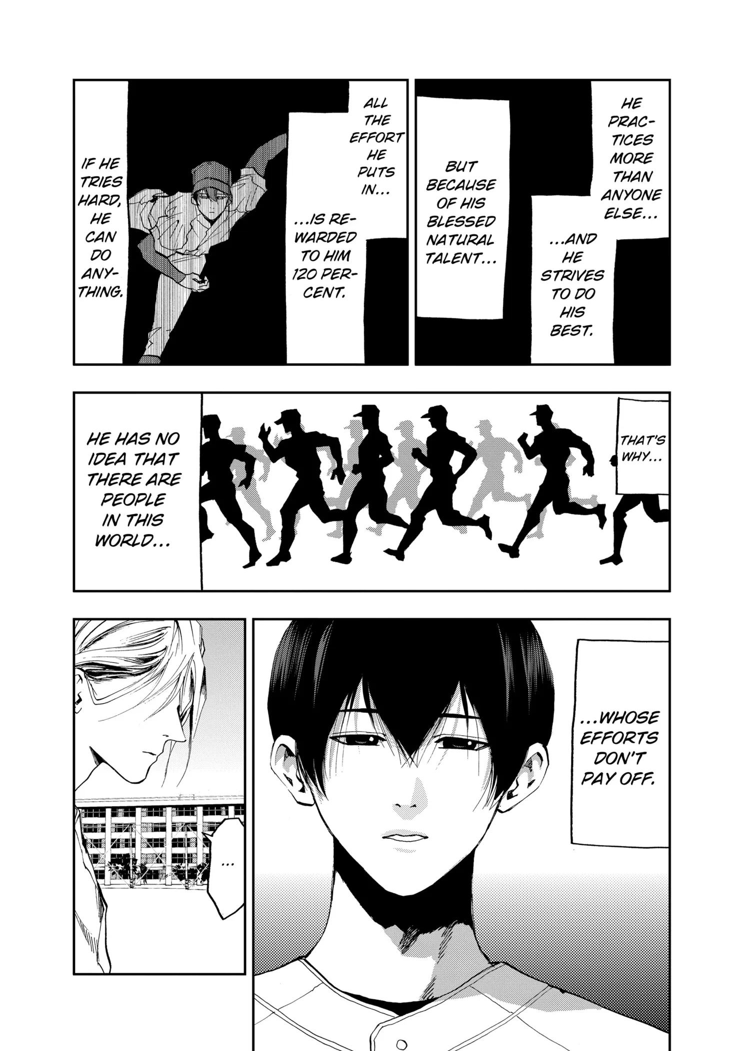 Read Oblivion Battery Manga Online