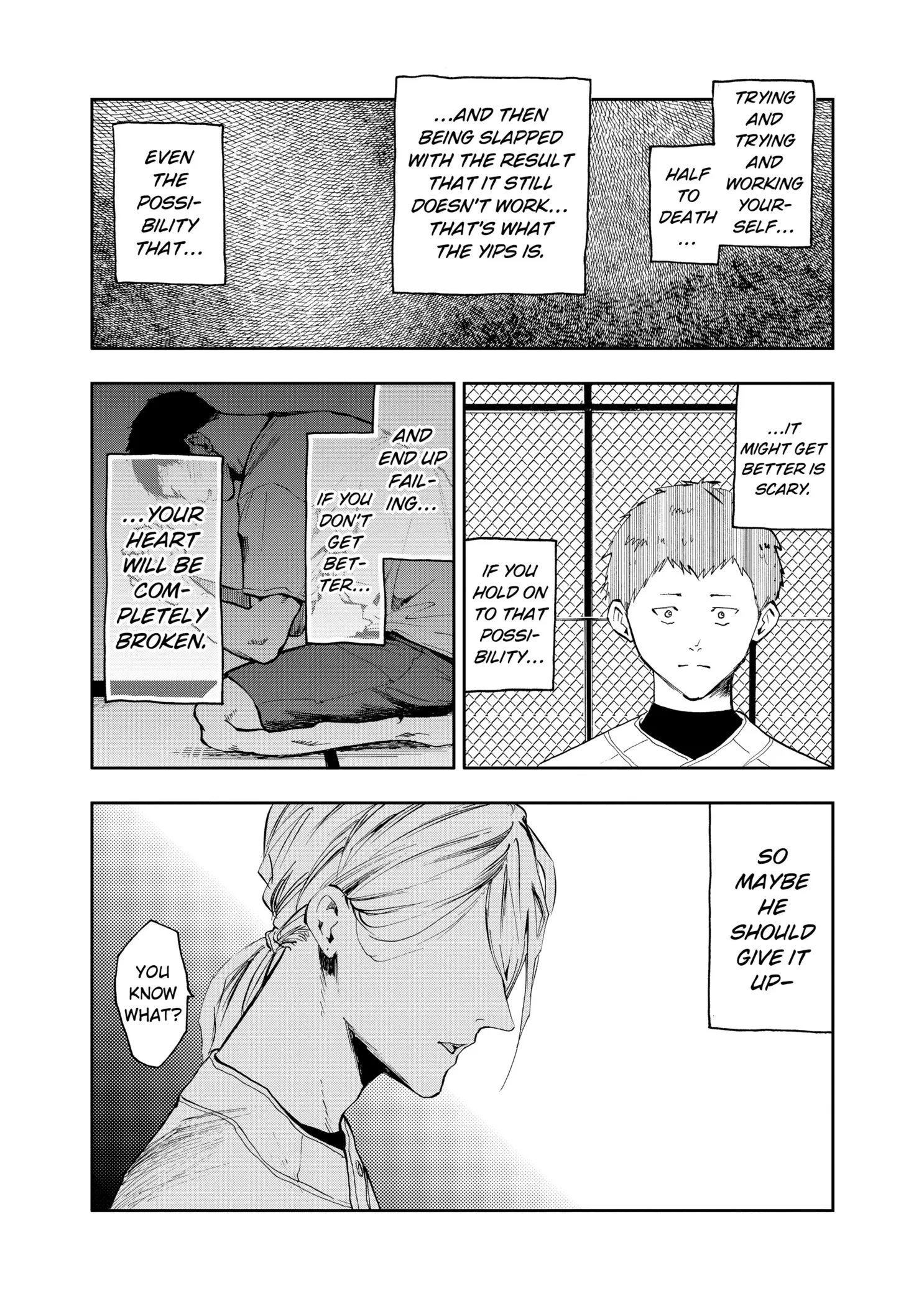Read Oblivion Battery Manga Online
