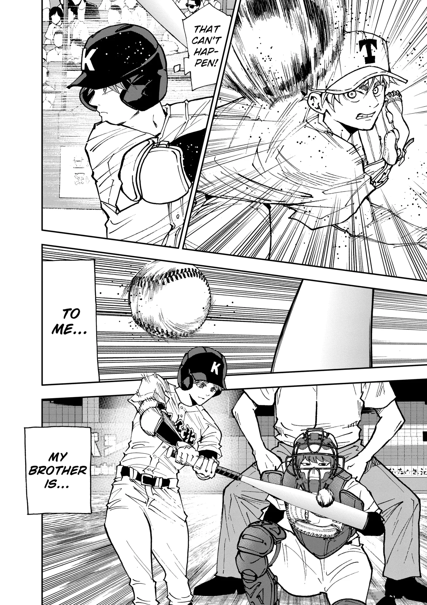 Read Oblivion Battery Manga Online
