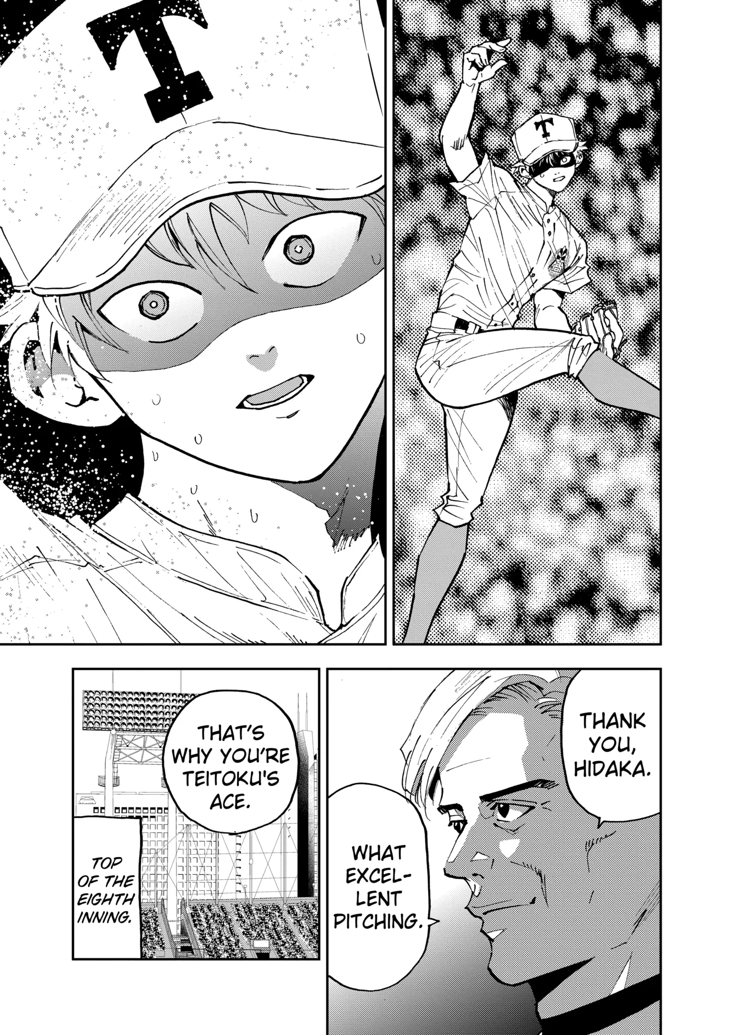 Read Oblivion Battery Manga Online