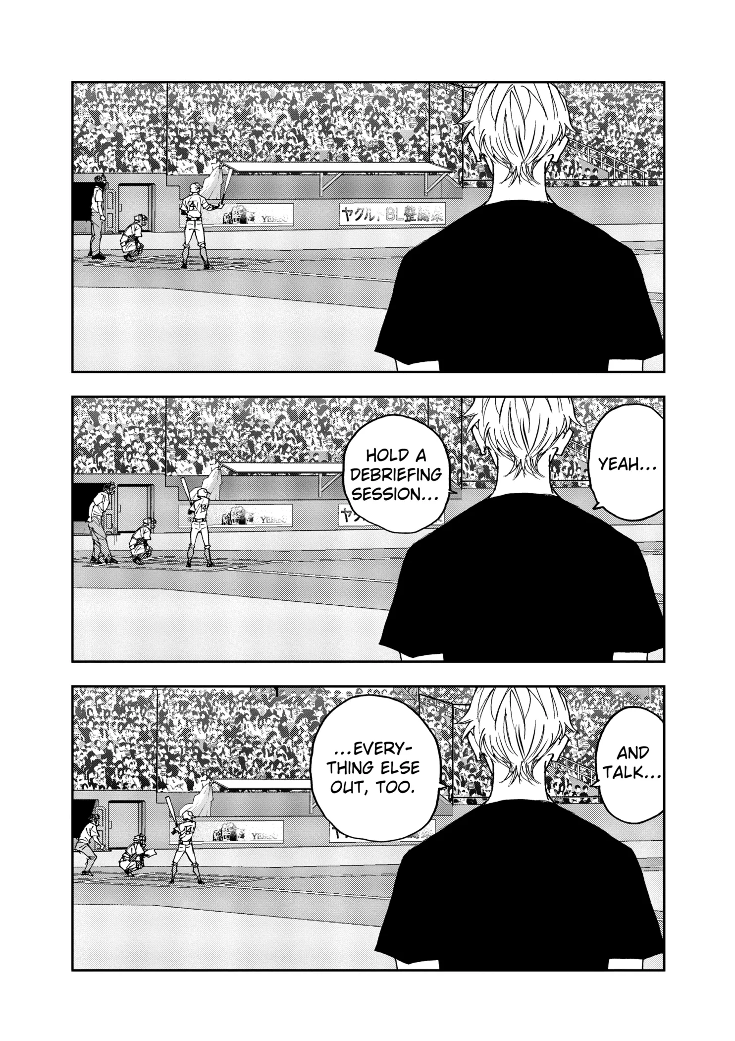 Read Oblivion Battery Manga Online