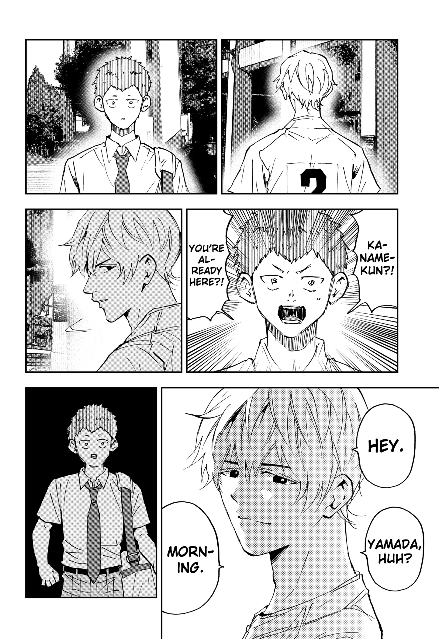 Read Oblivion Battery Manga Online