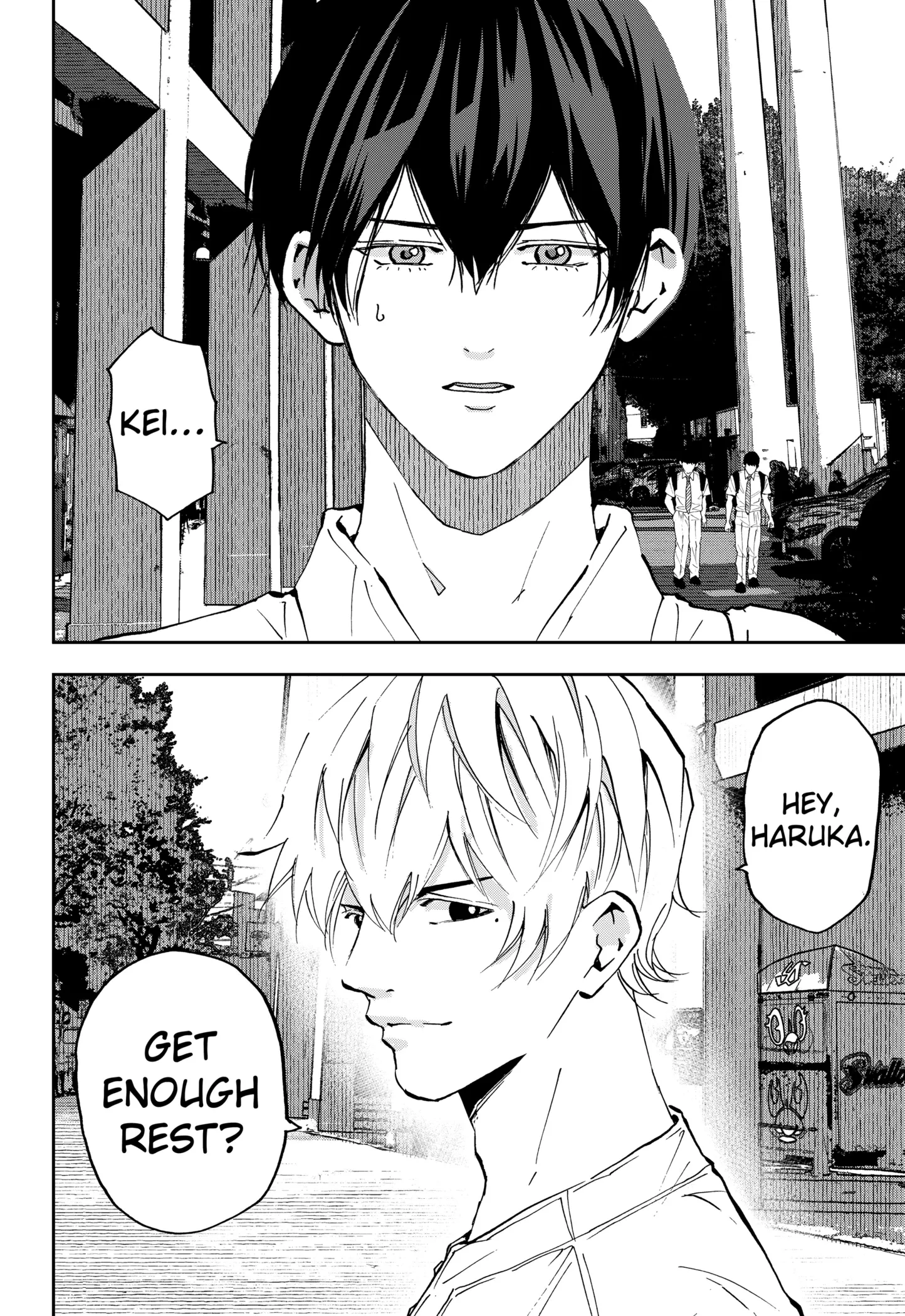 Read Oblivion Battery Manga Online
