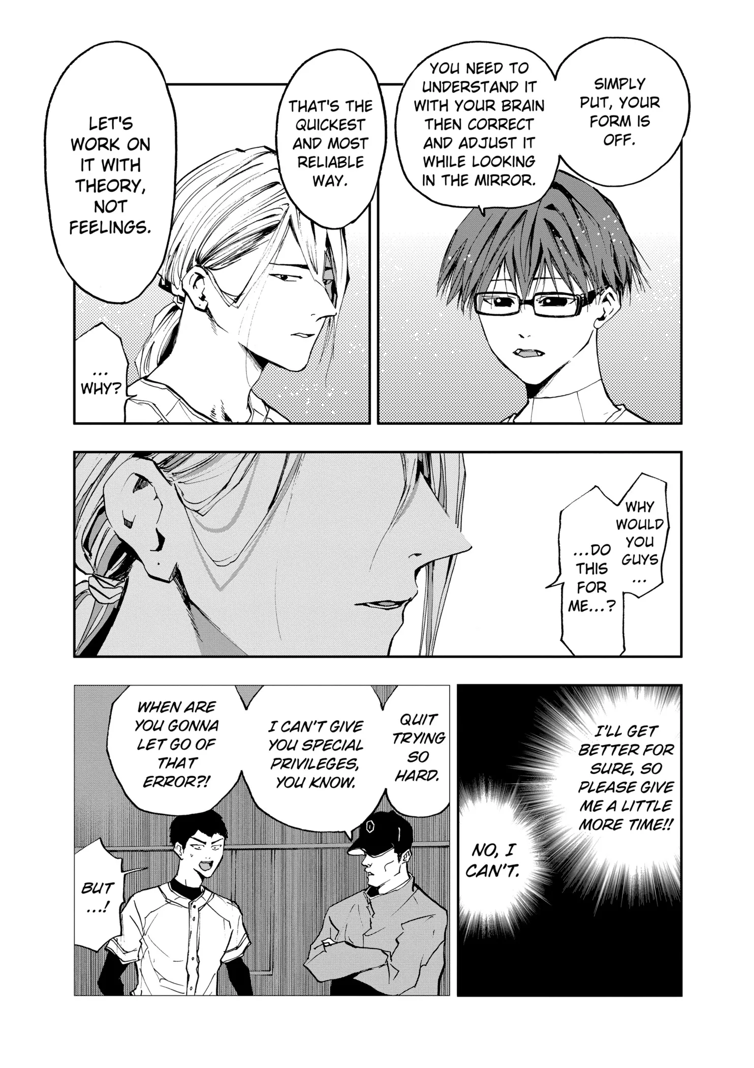 Read Oblivion Battery Manga Online