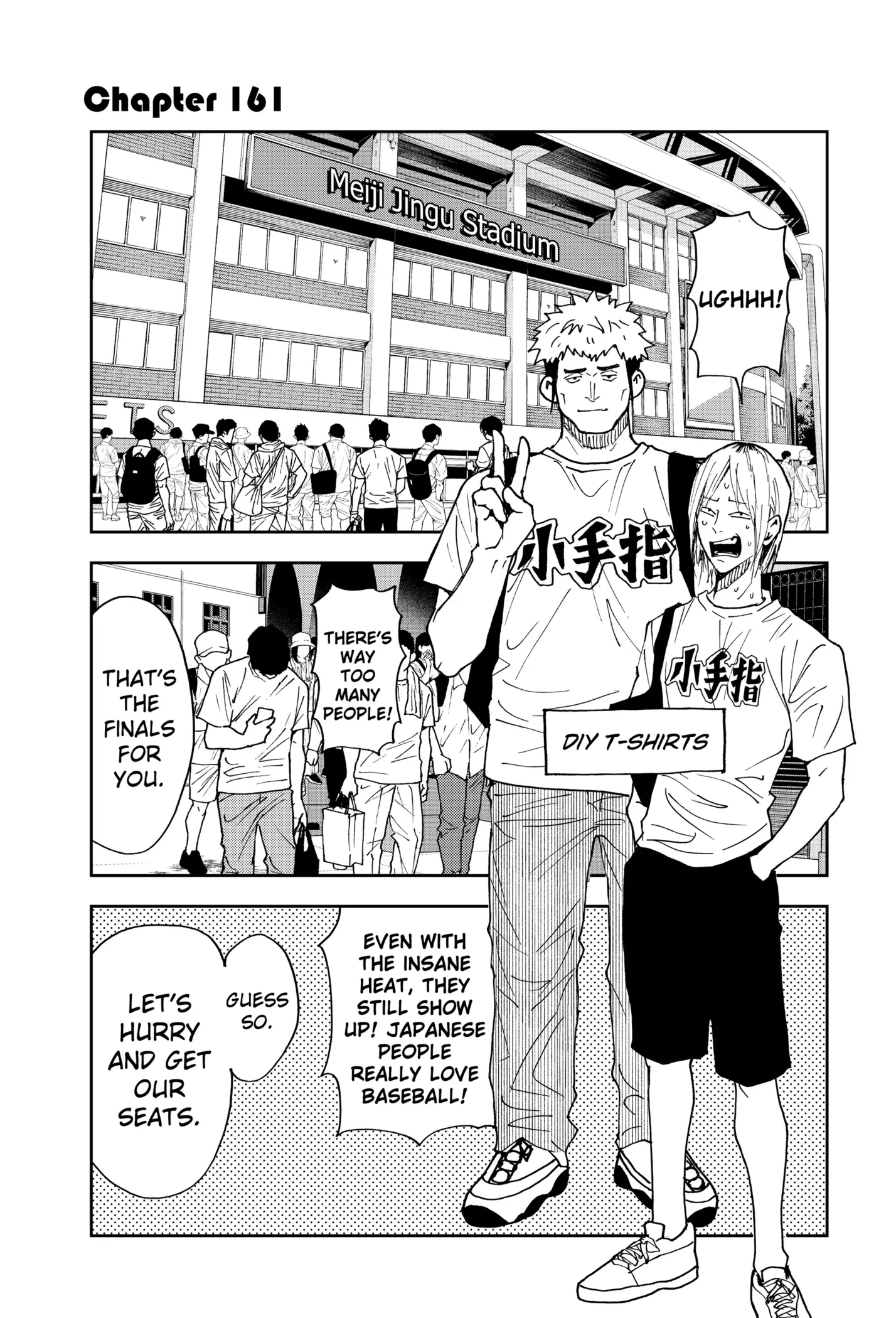Read Oblivion Battery Manga Online