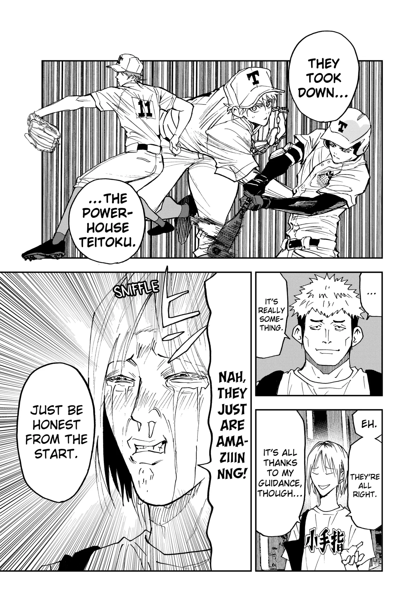 Read Oblivion Battery Manga Online