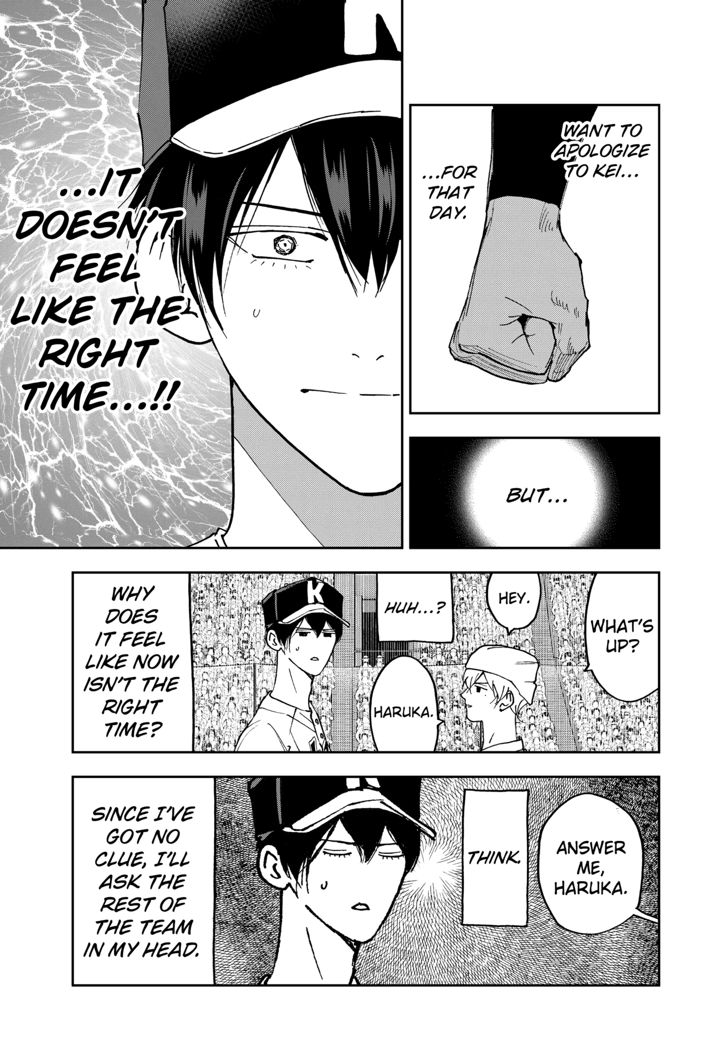 Read Oblivion Battery Manga Online