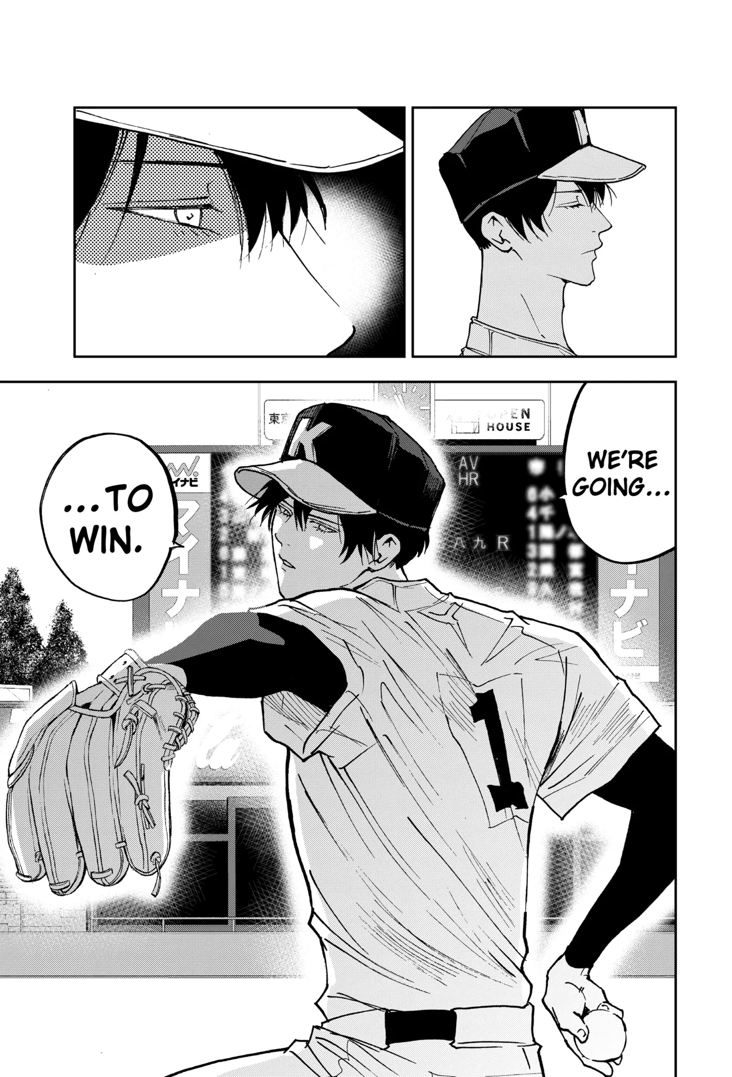 Read Oblivion Battery Manga Online