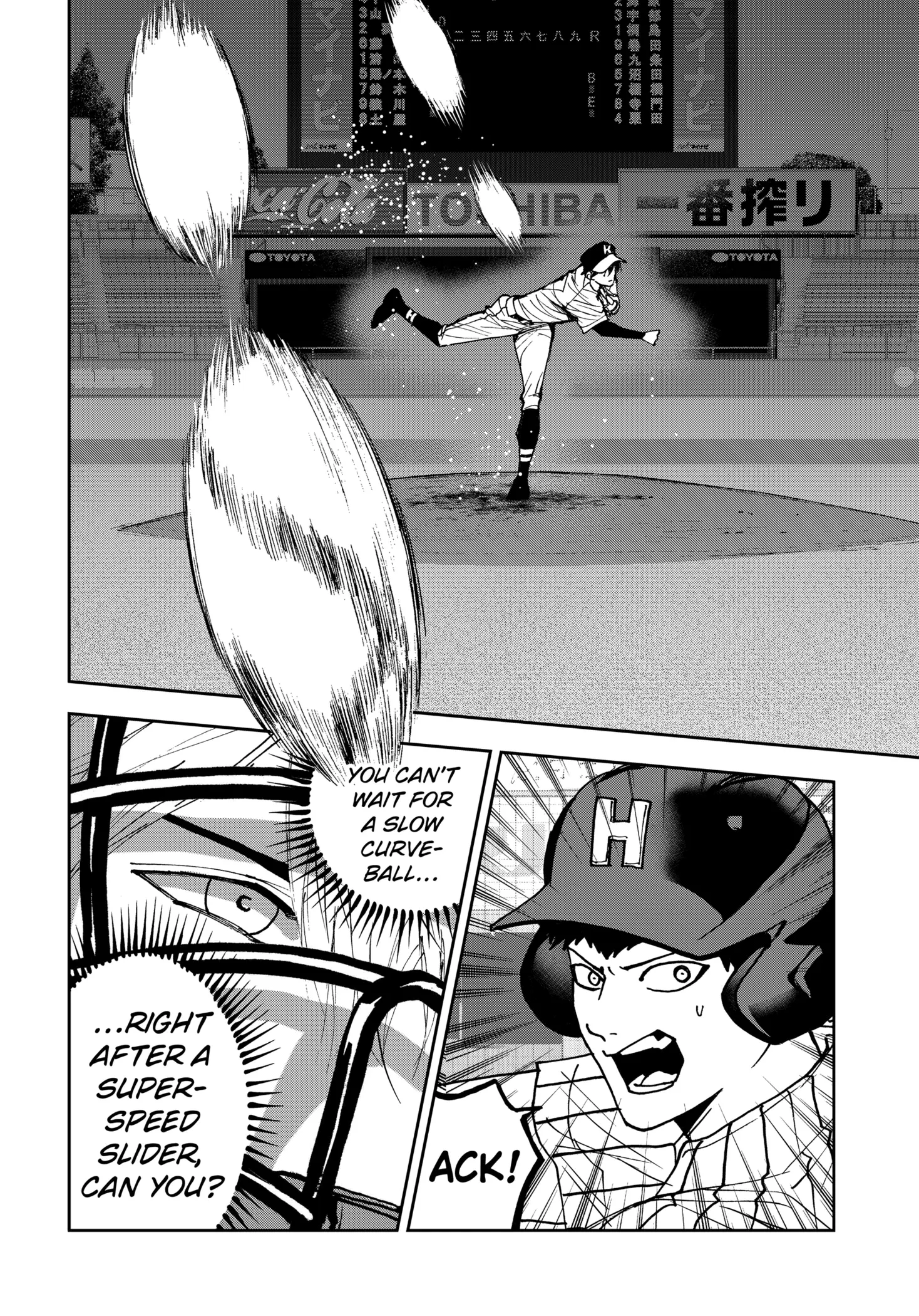 Read Oblivion Battery Manga Online