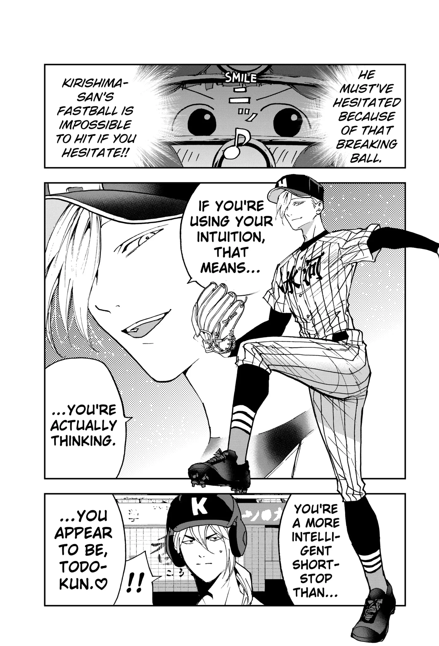 Read Oblivion Battery Manga Online