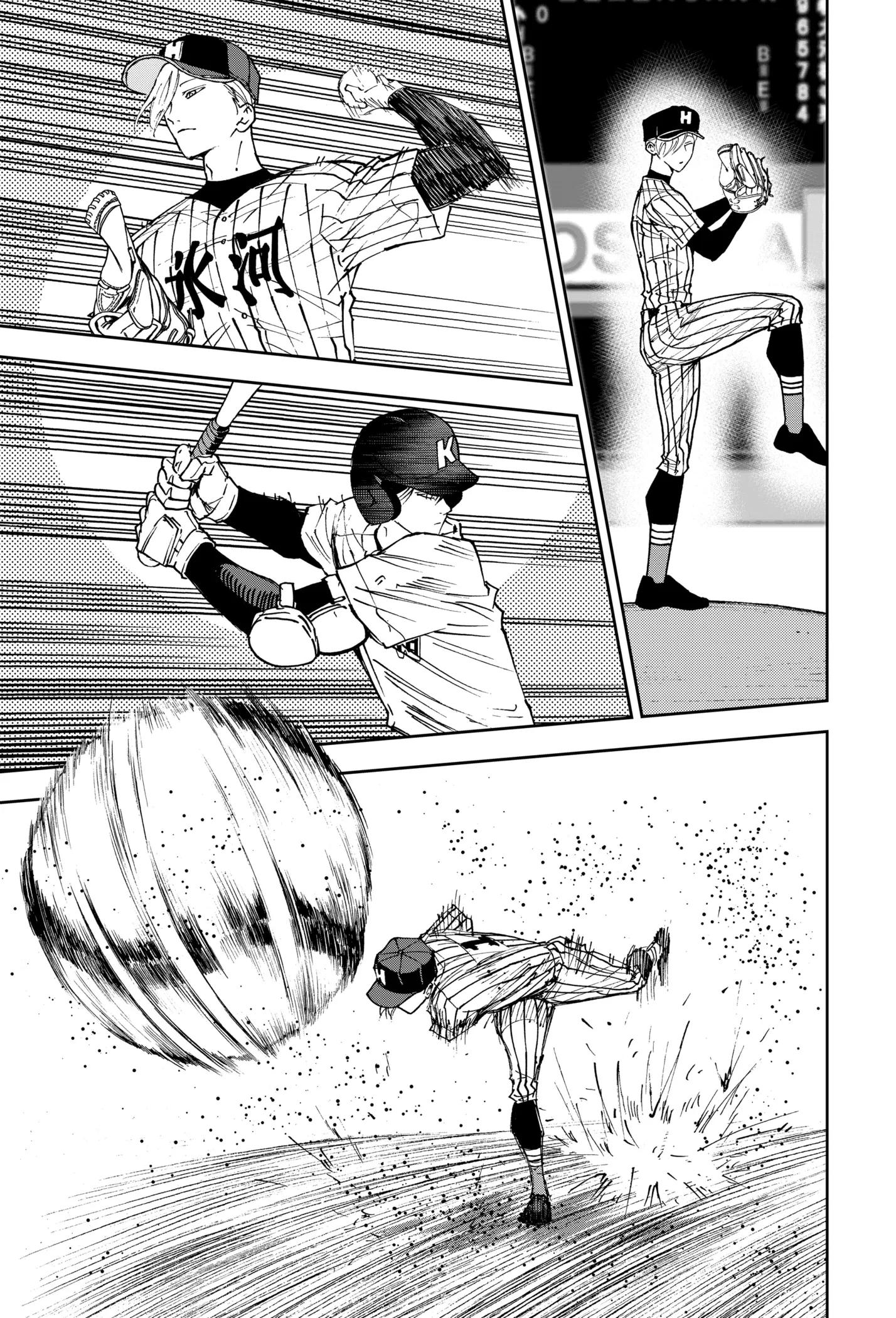 Read Oblivion Battery Manga Online