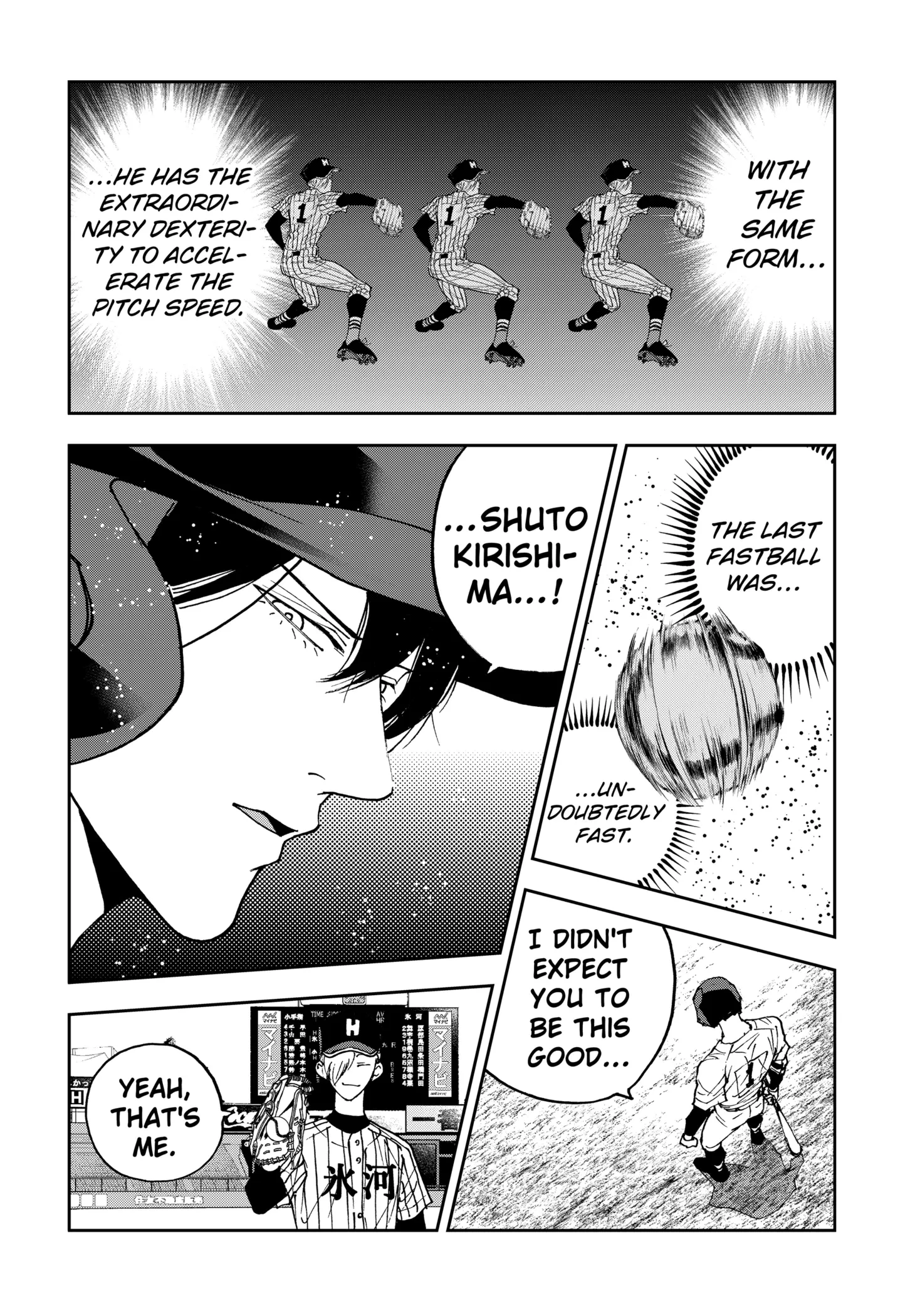 Read Oblivion Battery Manga Online