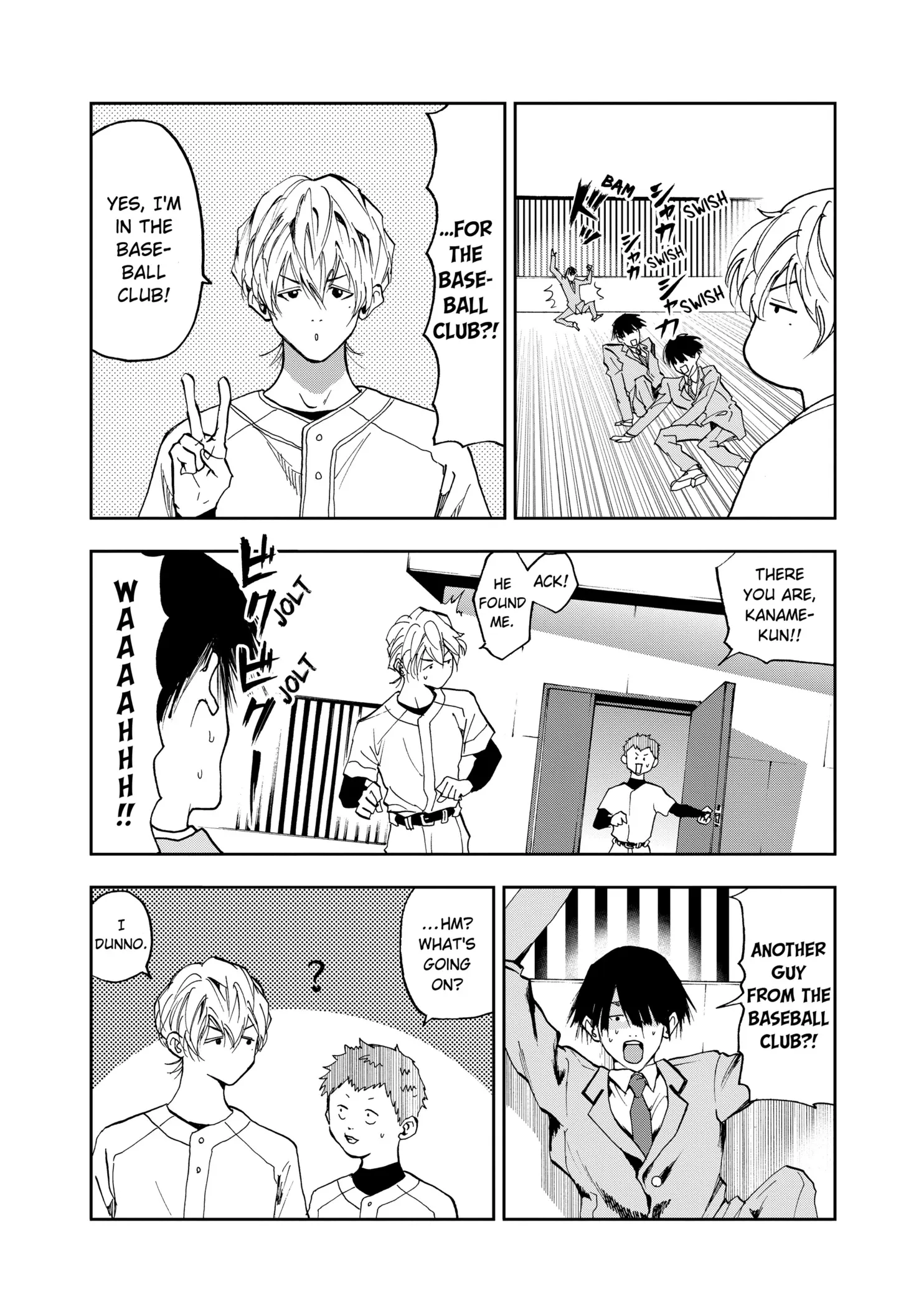 Read Oblivion Battery Manga Online