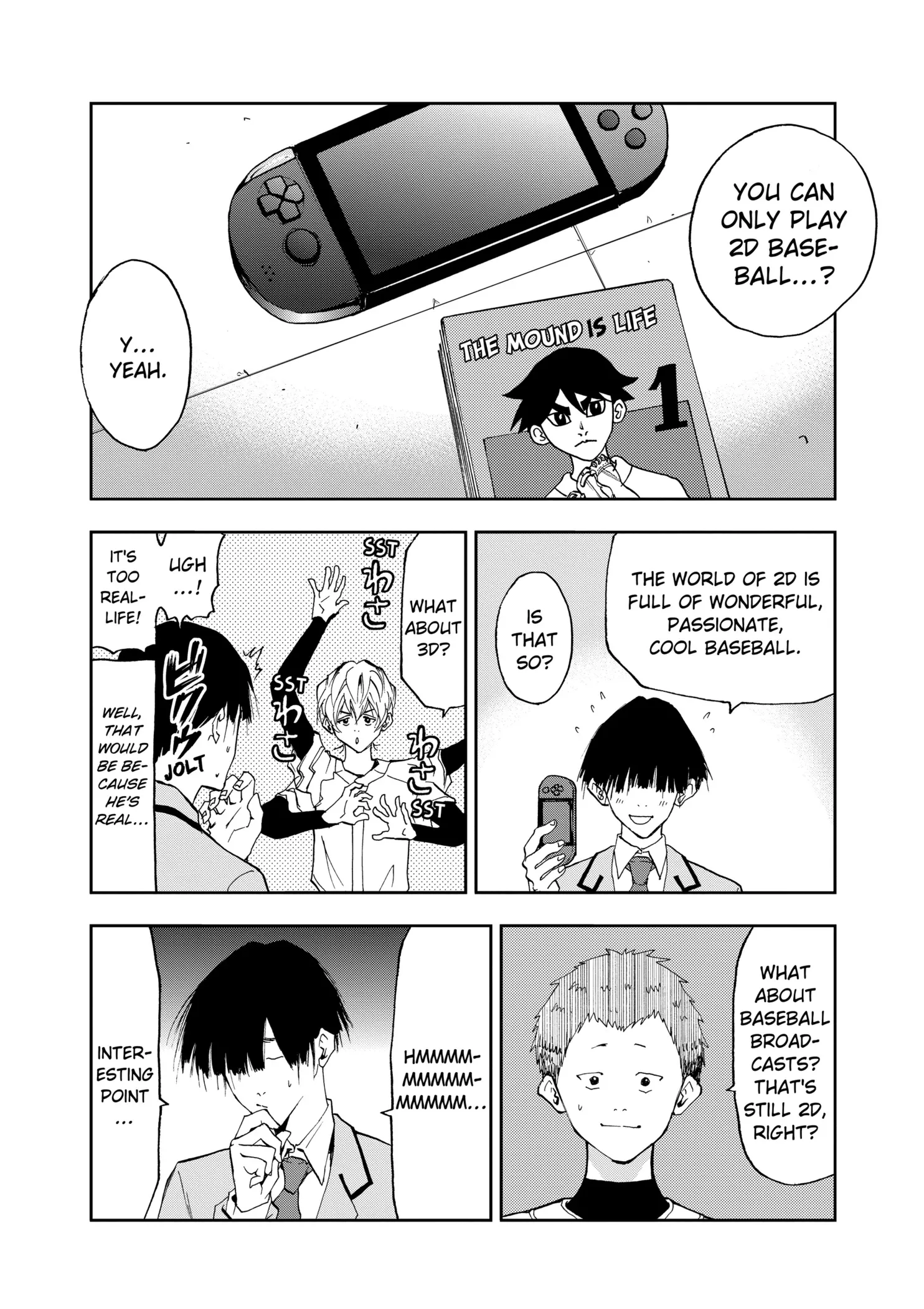 Read Oblivion Battery Manga Online