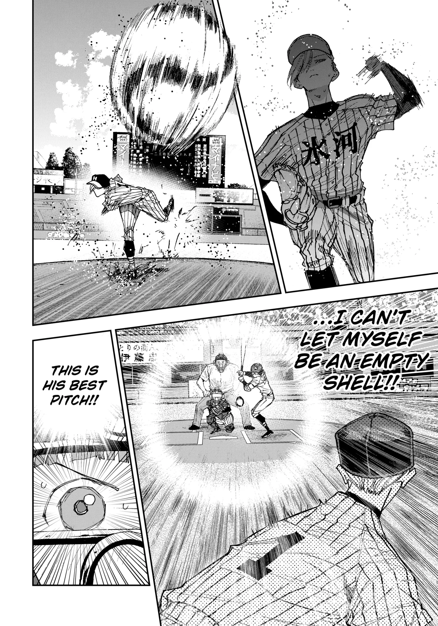 Read Oblivion Battery Manga Online
