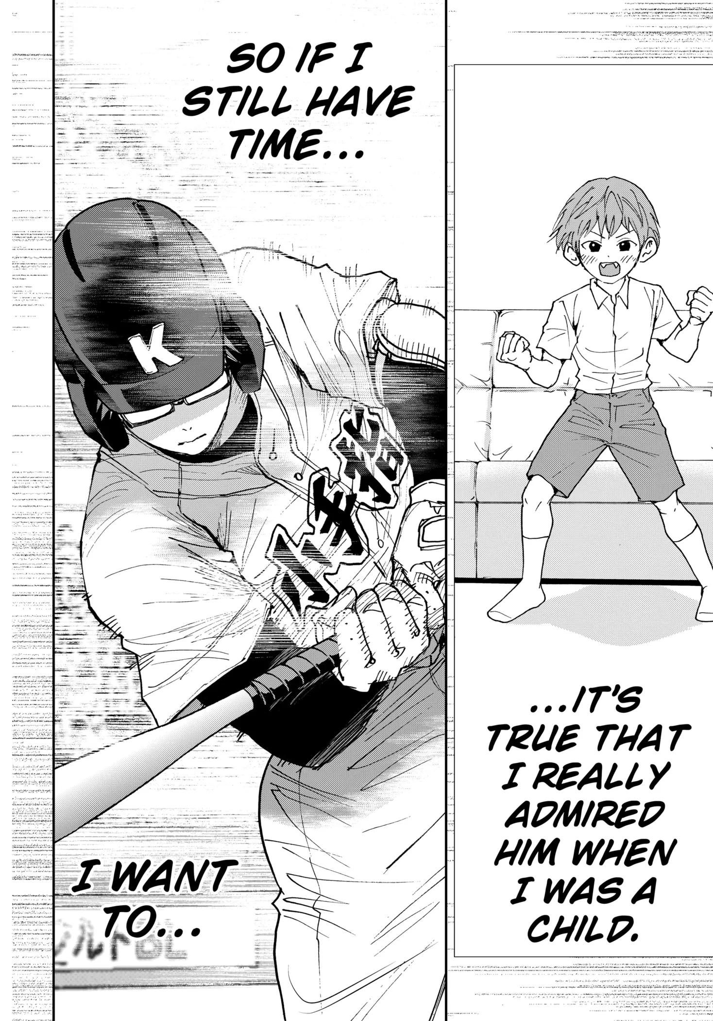 Read Oblivion Battery Manga Online