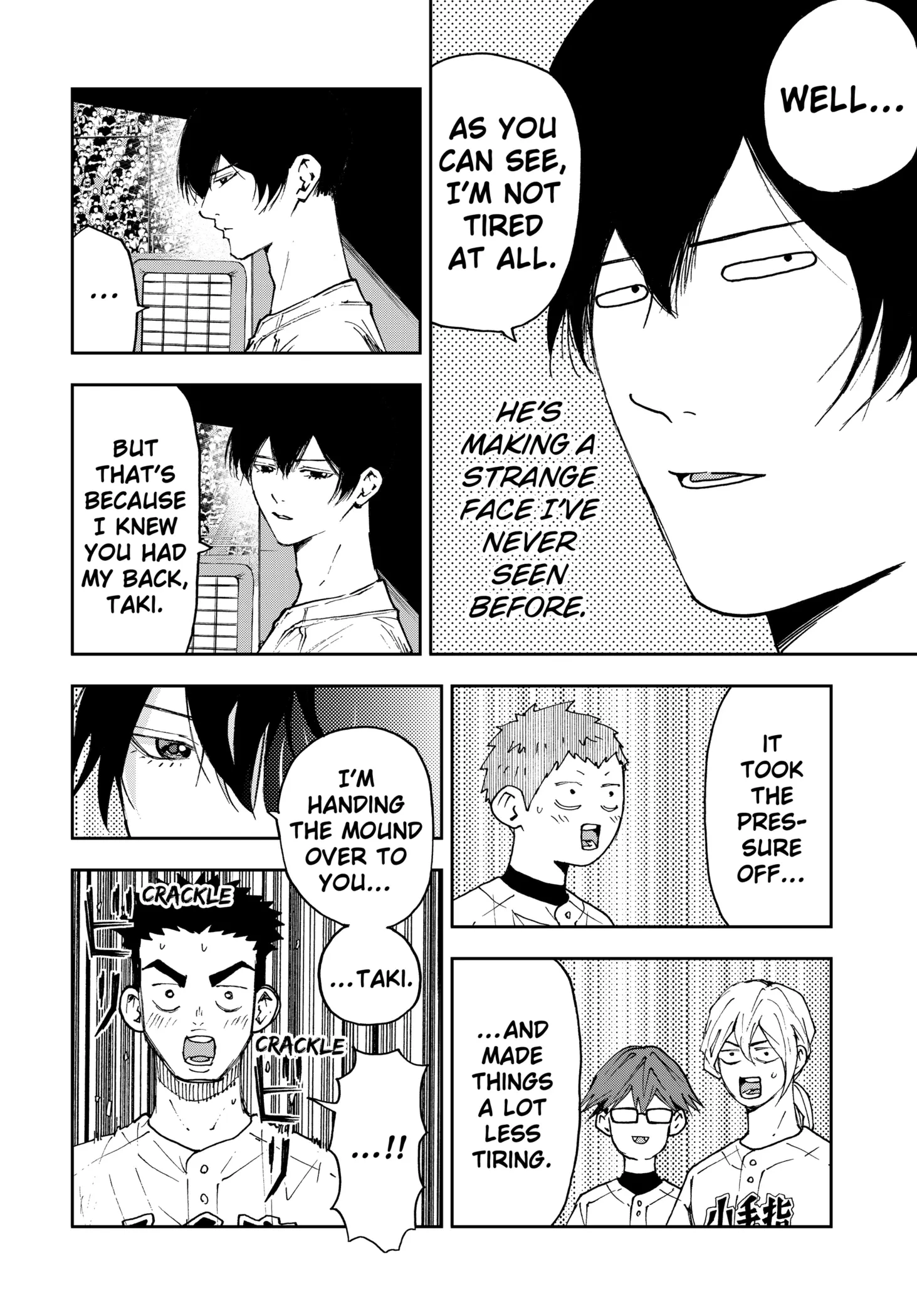 Read Oblivion Battery Manga Online