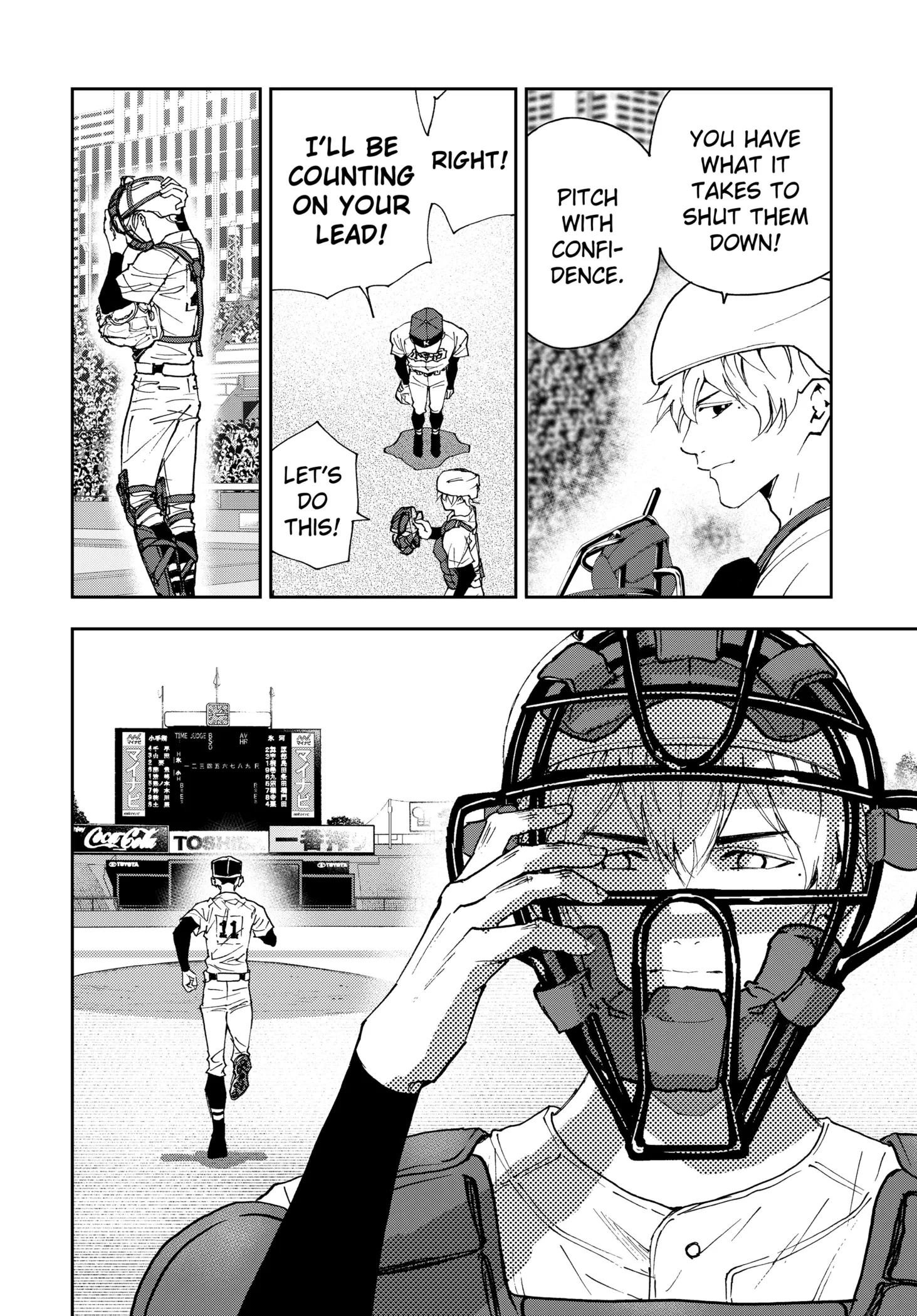 Read Oblivion Battery Manga Online
