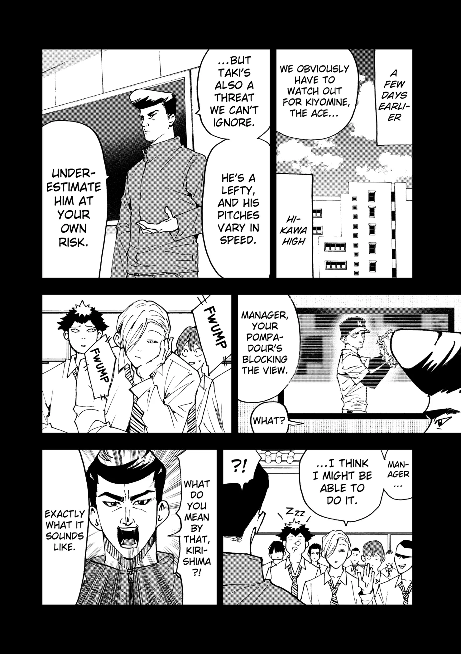 Read Oblivion Battery Manga Online