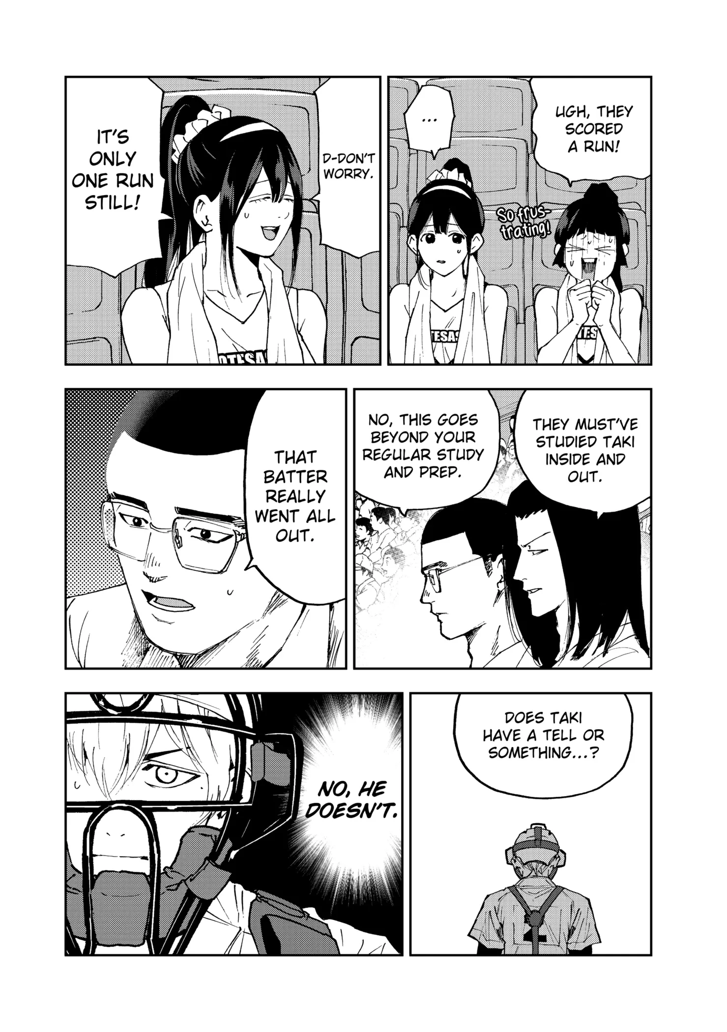 Read Oblivion Battery Manga Online