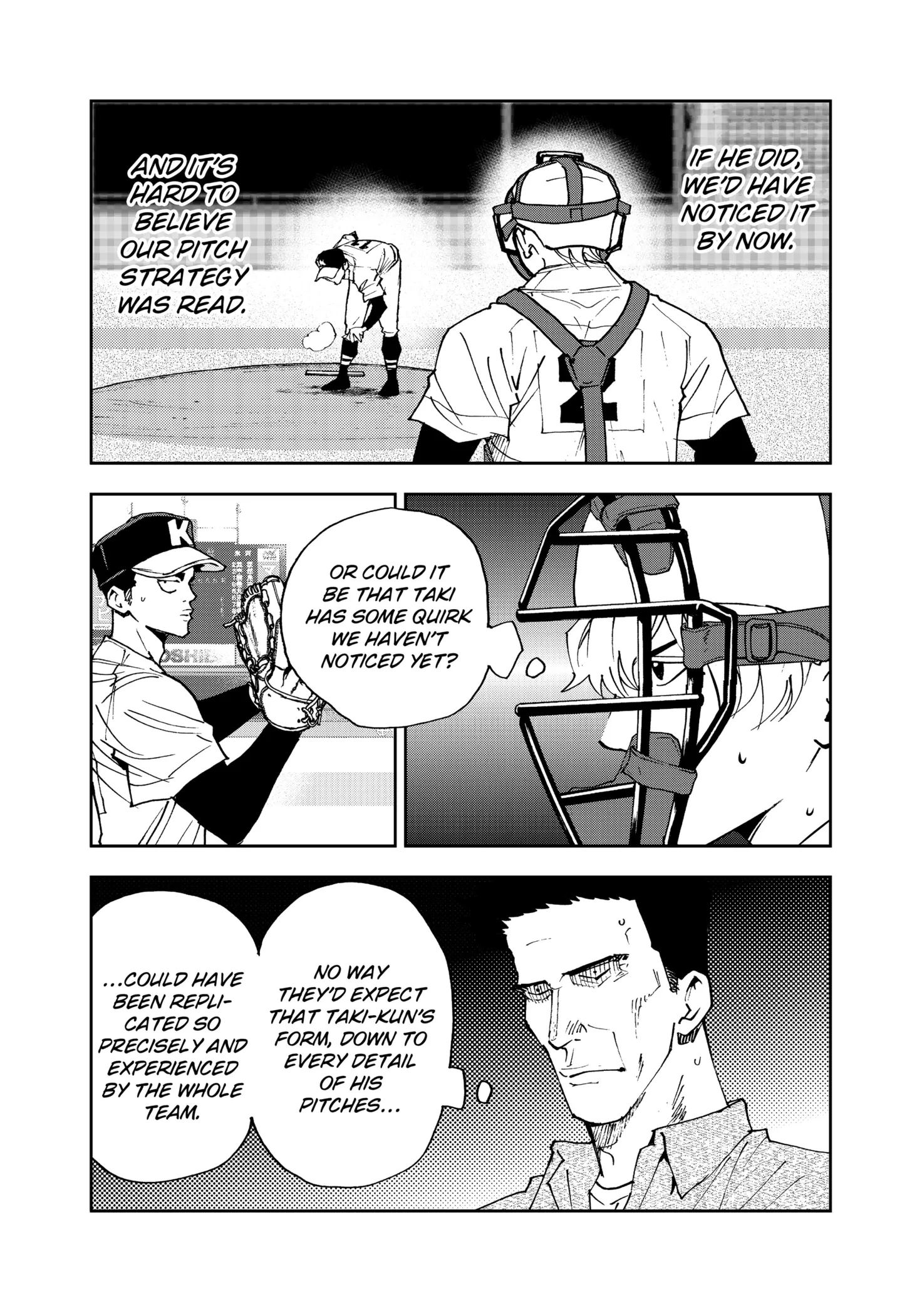 Read Oblivion Battery Manga Online