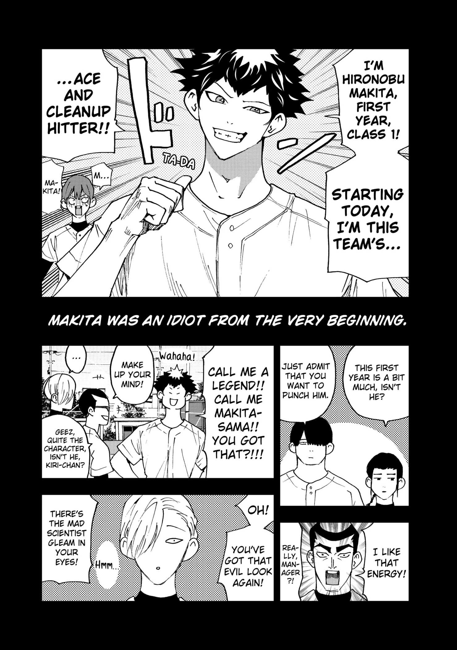 Read Oblivion Battery Manga Online