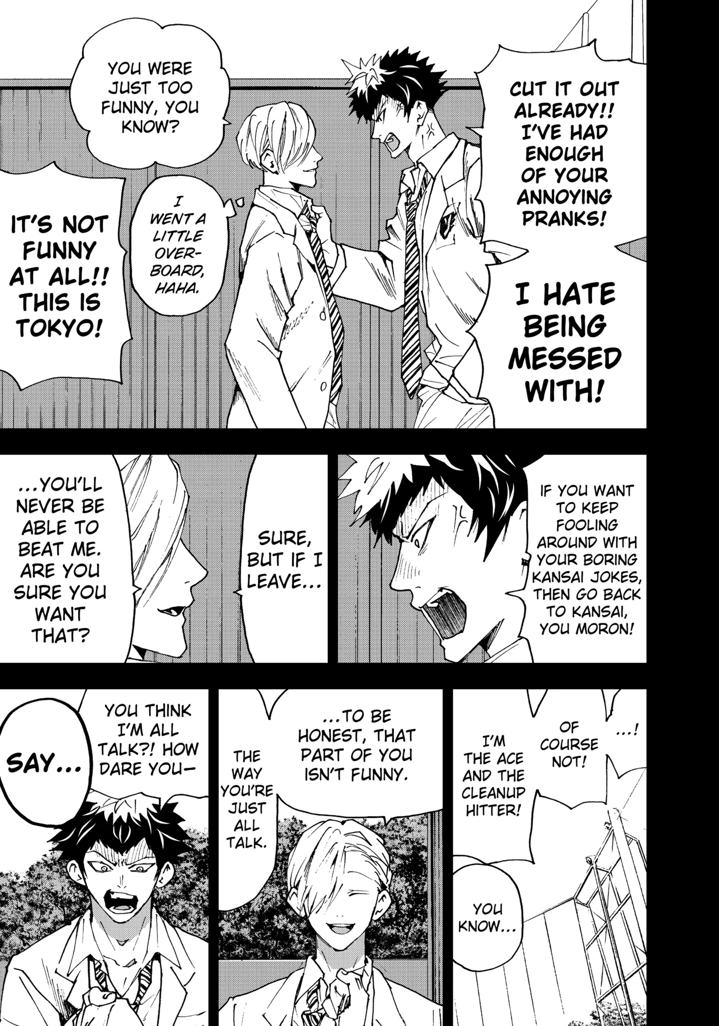 Read Oblivion Battery Manga Online