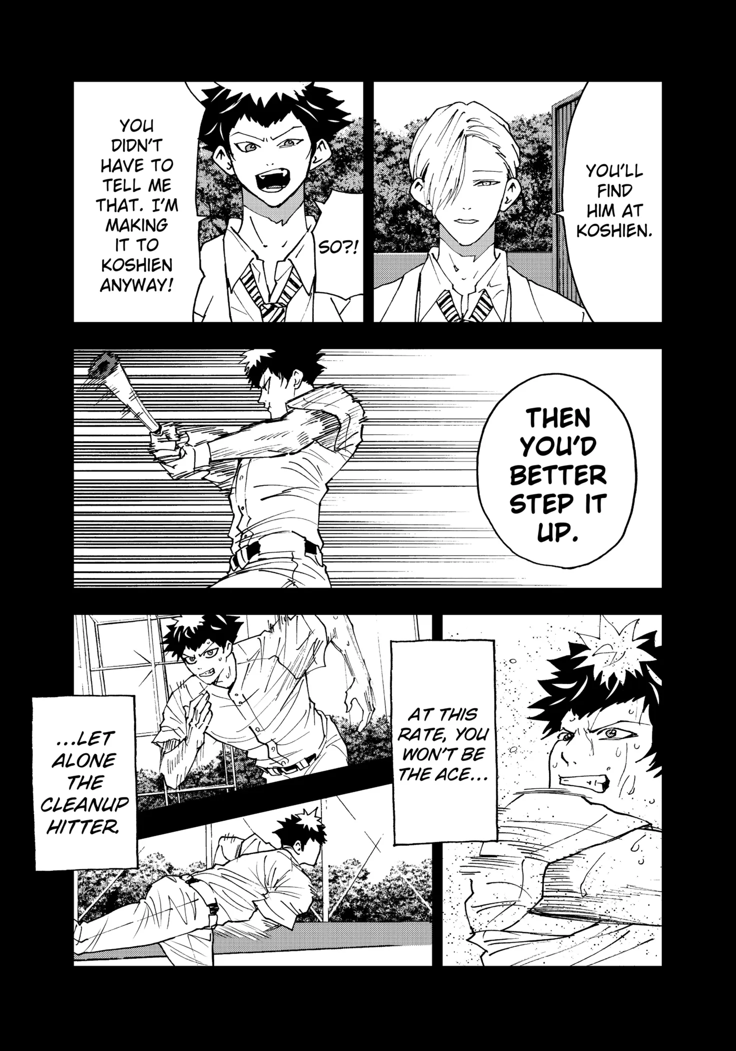 Read Oblivion Battery Manga Online