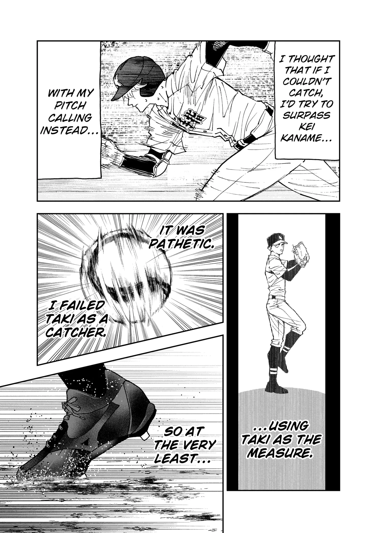 Read Oblivion Battery Manga Online