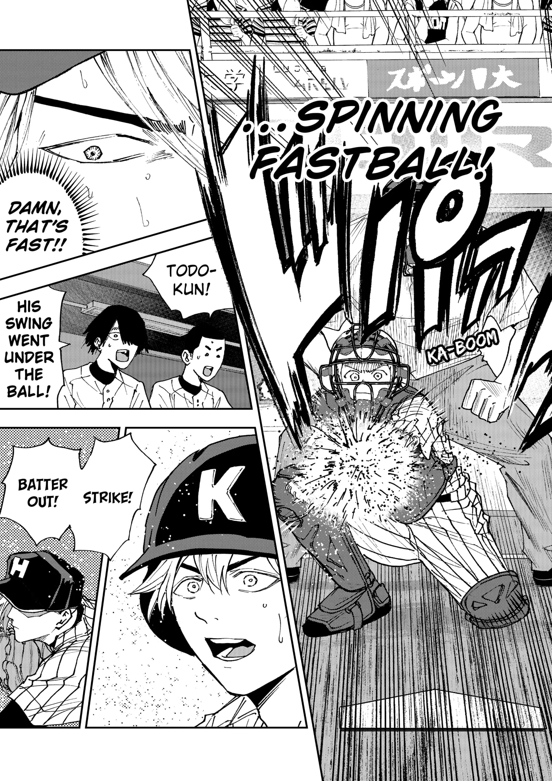 Read Oblivion Battery Manga Online