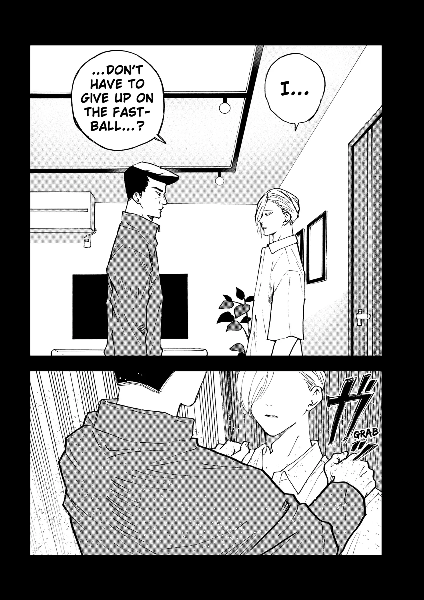Read Oblivion Battery Manga Online