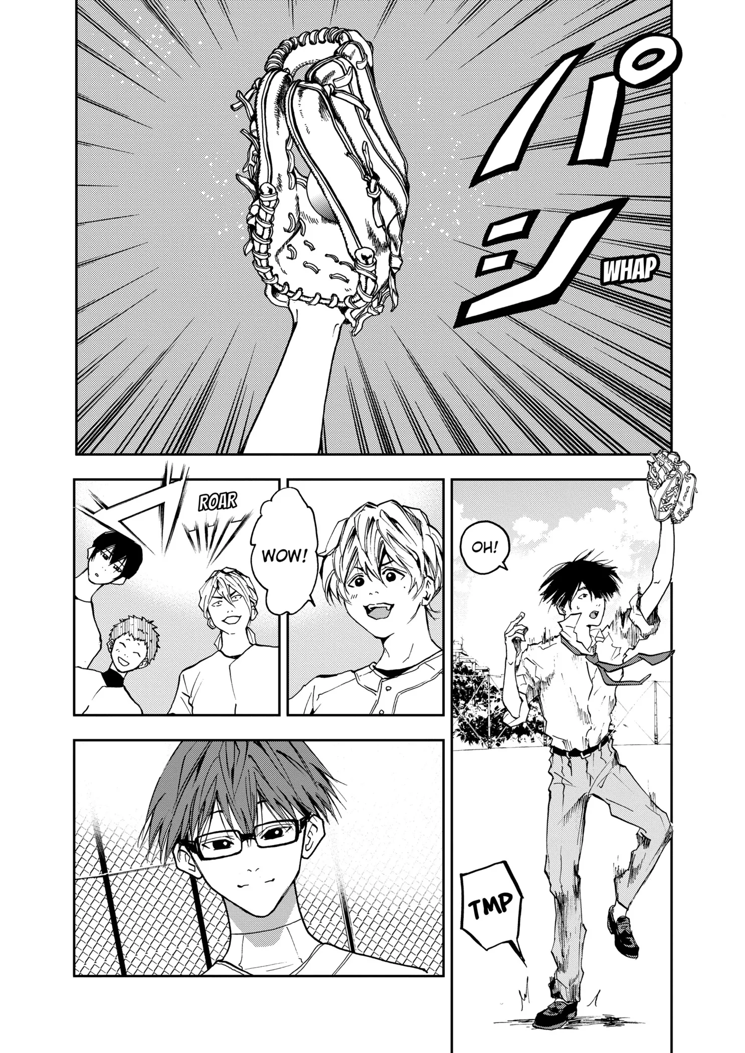 Read Oblivion Battery Manga Online